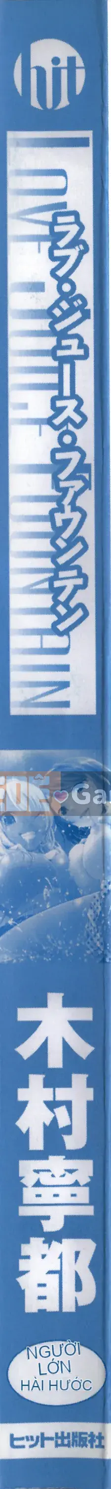 [Sản xuất bởi Wind và Yu][Neito Kimura] Đài phun nước tình yêu