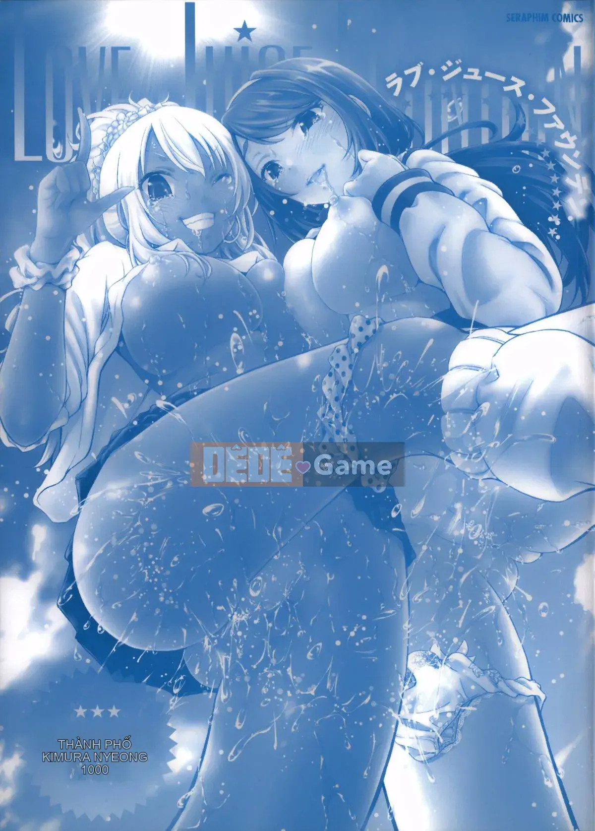 [Sản xuất bởi Wind và Yu][Neito Kimura] Đài phun nước tình yêu