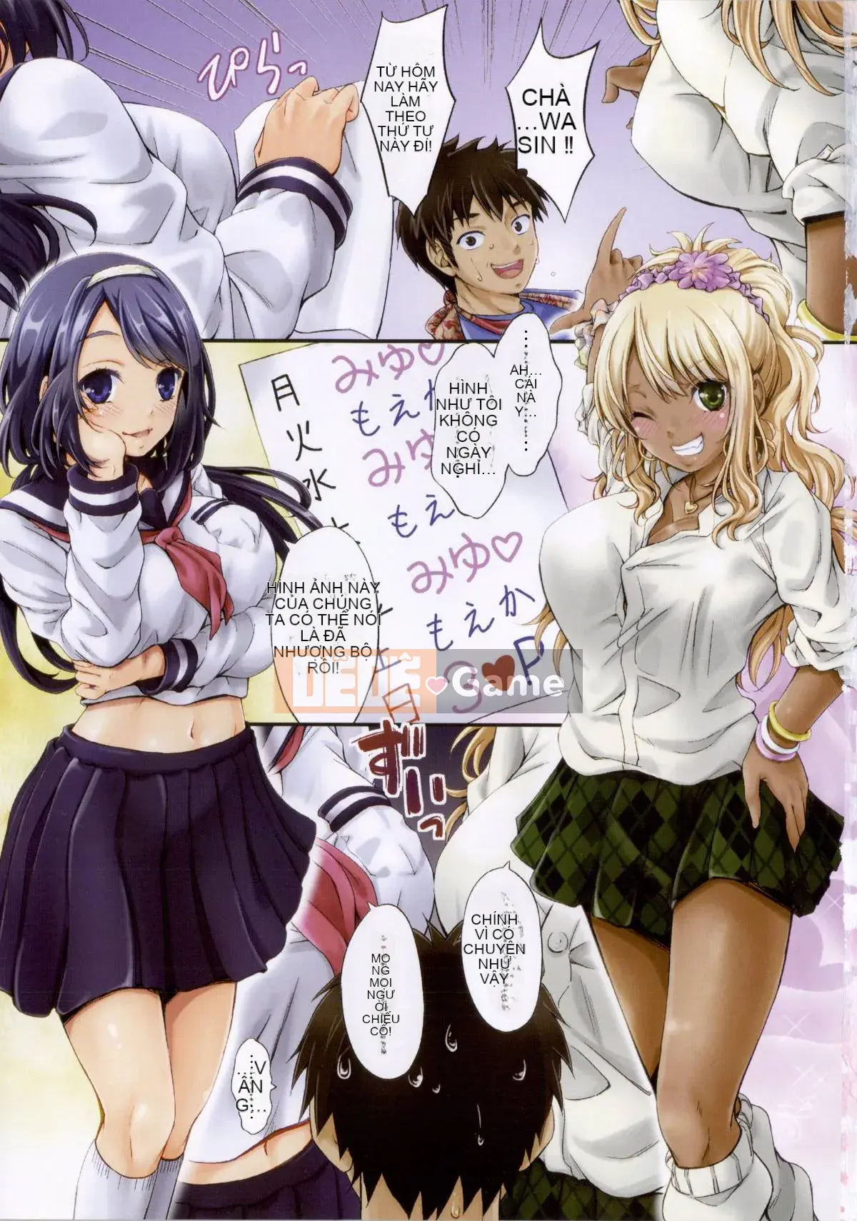 [Sản xuất bởi Wind và Yu][Neito Kimura] Đài phun nước tình yêu