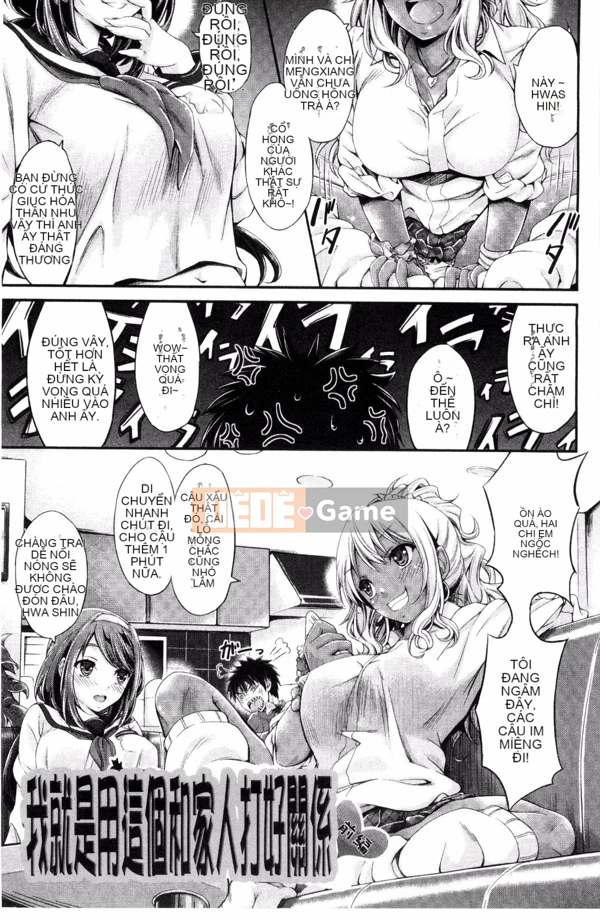 [Sản xuất bởi Wind và Yu][Neito Kimura] Đài phun nước tình yêu