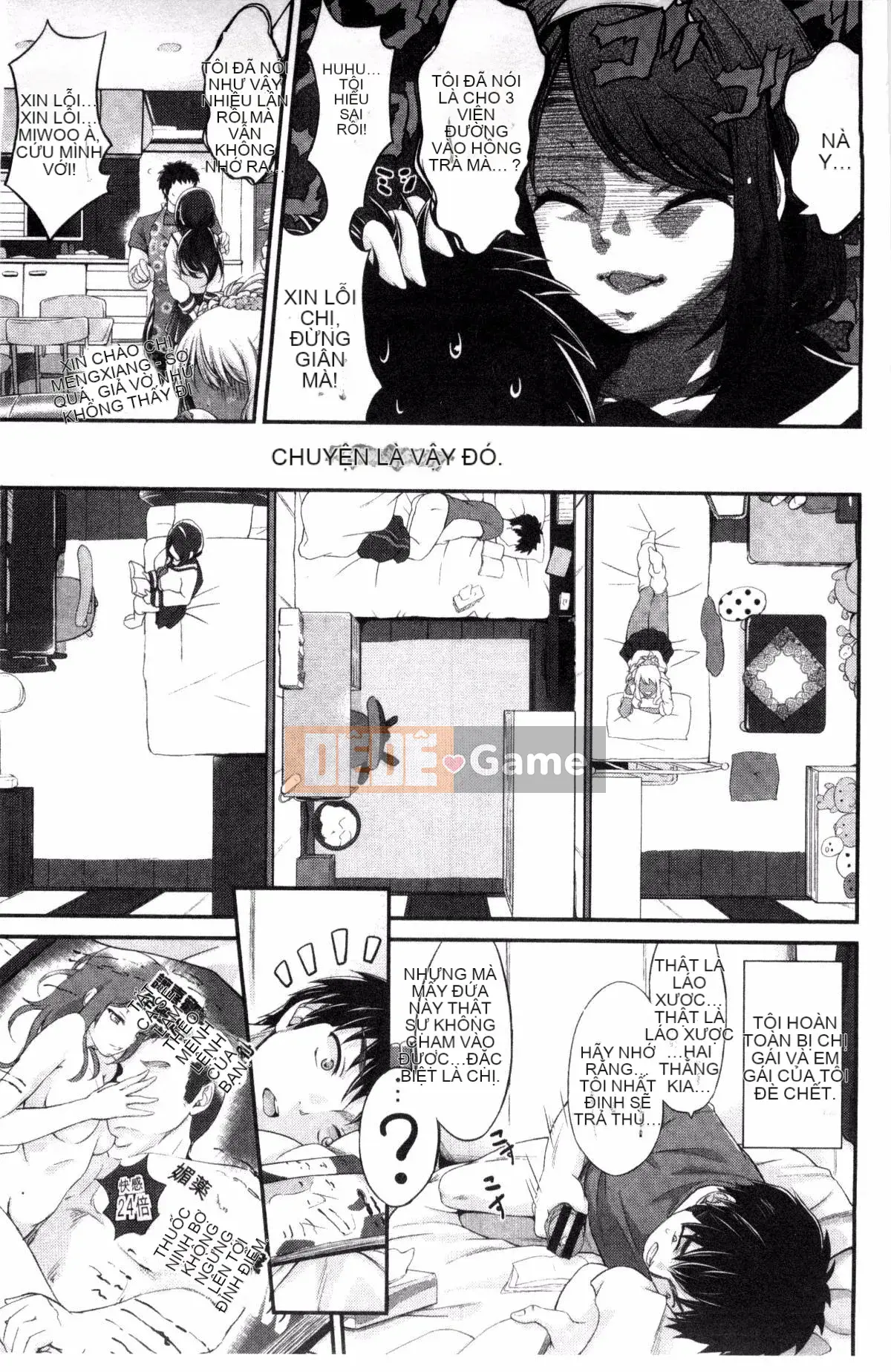 [Sản xuất bởi Wind và Yu][Neito Kimura] Đài phun nước tình yêu