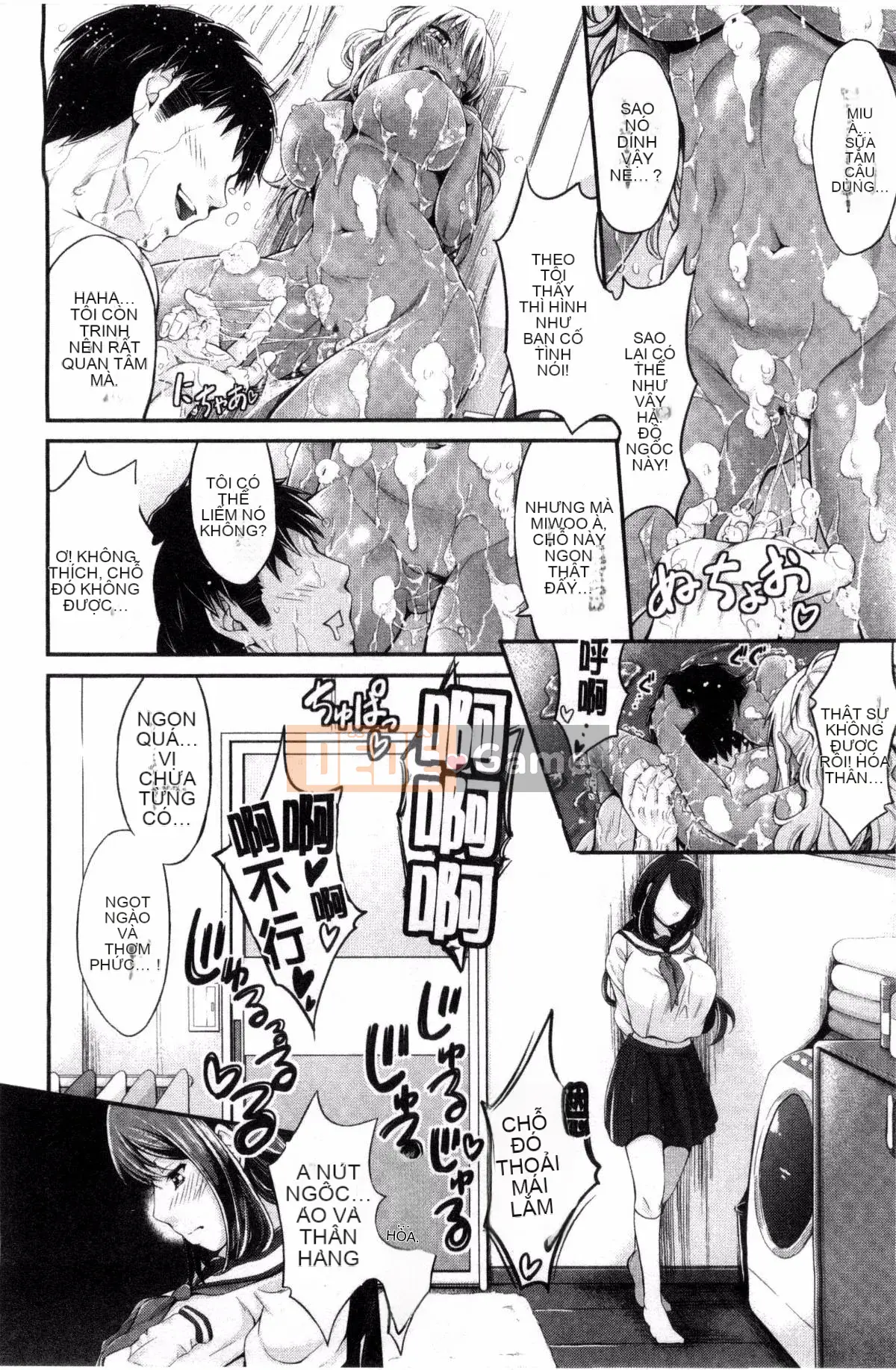 [Sản xuất bởi Wind và Yu][Neito Kimura] Đài phun nước tình yêu