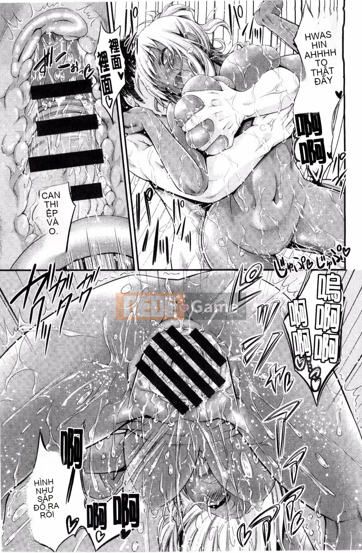 [Sản xuất bởi Wind và Yu][Neito Kimura] Đài phun nước tình yêu