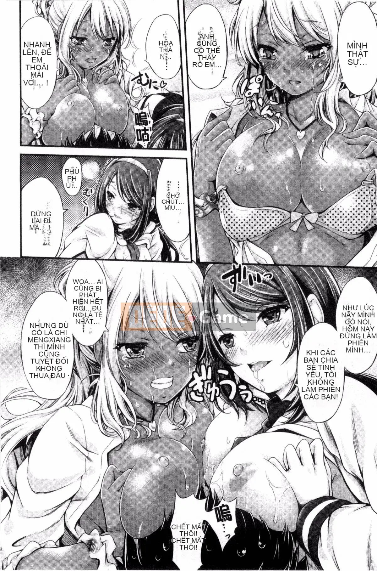 [Sản xuất bởi Wind và Yu][Neito Kimura] Đài phun nước tình yêu