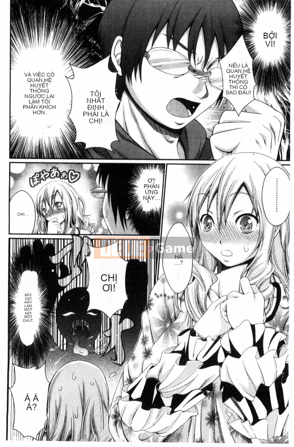 [Sản xuất bởi Wind và Yu][Neito Kimura] Đài phun nước tình yêu