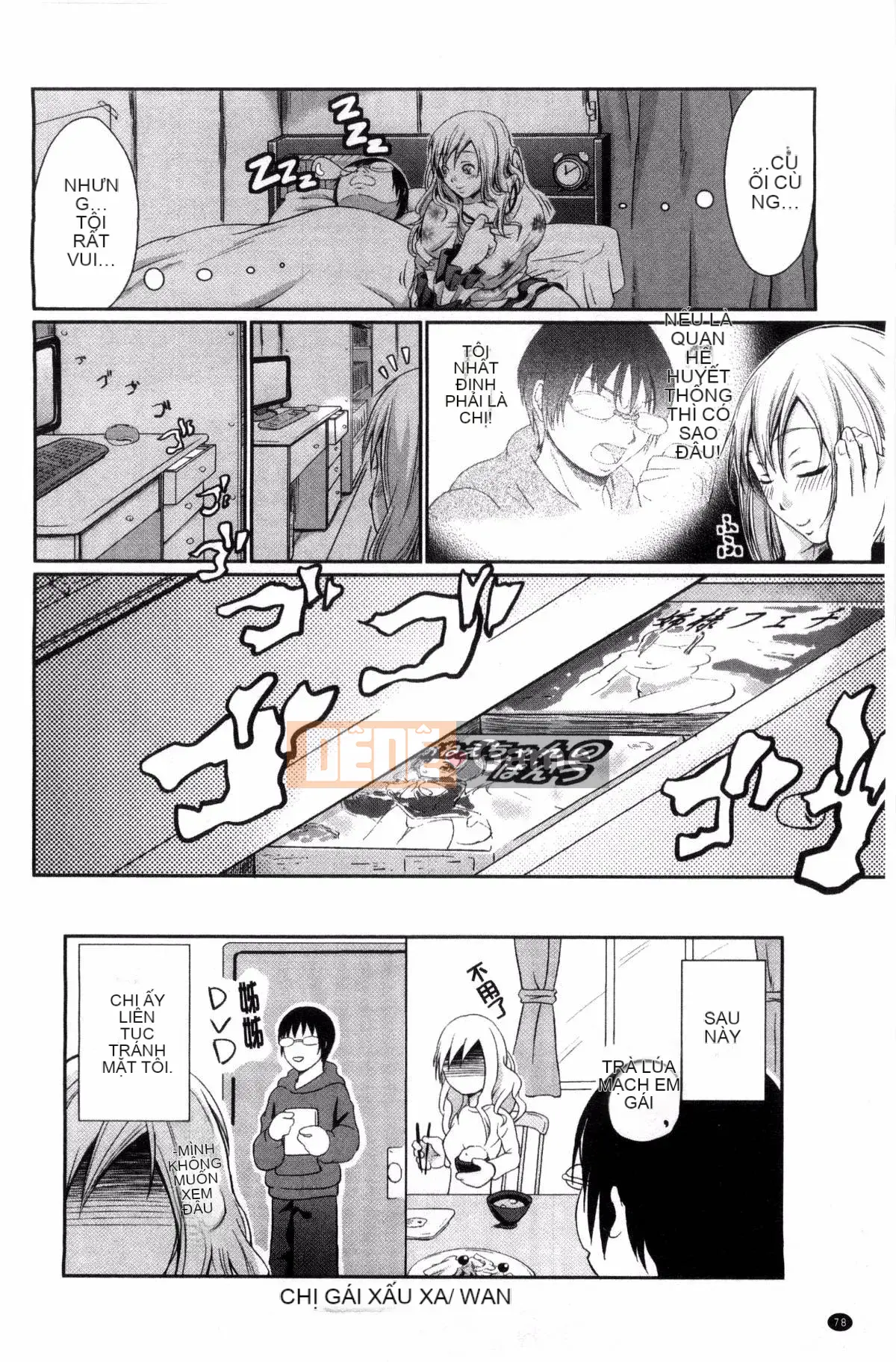 [Sản xuất bởi Wind và Yu][Neito Kimura] Đài phun nước tình yêu