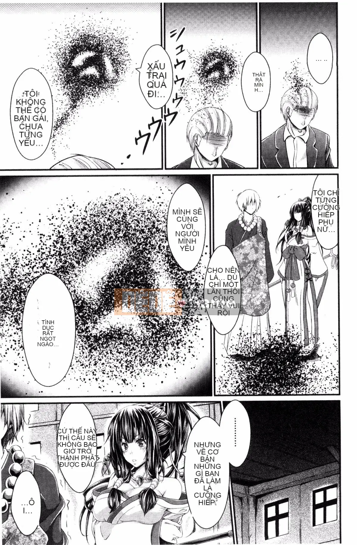 [Sản xuất bởi Wind và Yu][Neito Kimura] Đài phun nước tình yêu