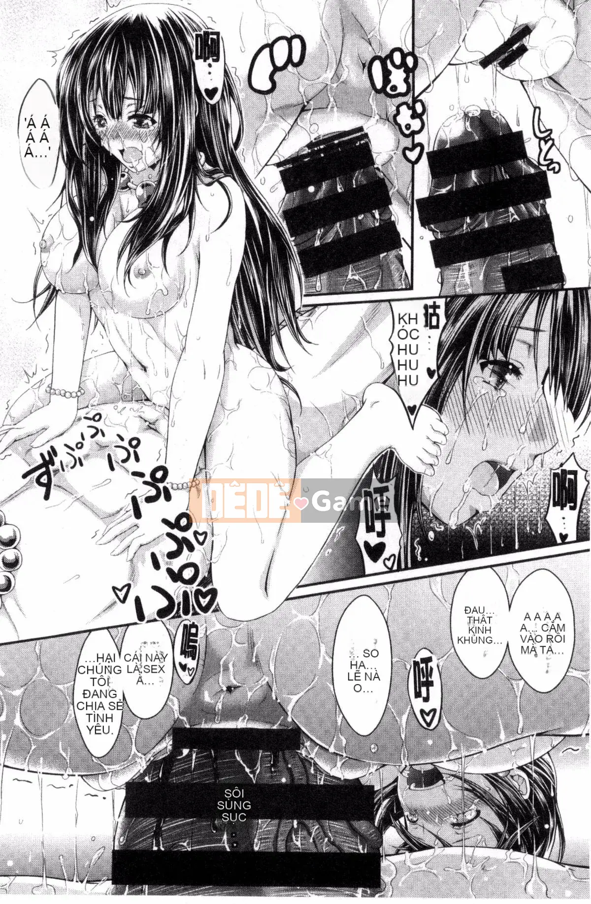 [Sản xuất bởi Wind và Yu][Neito Kimura] Đài phun nước tình yêu