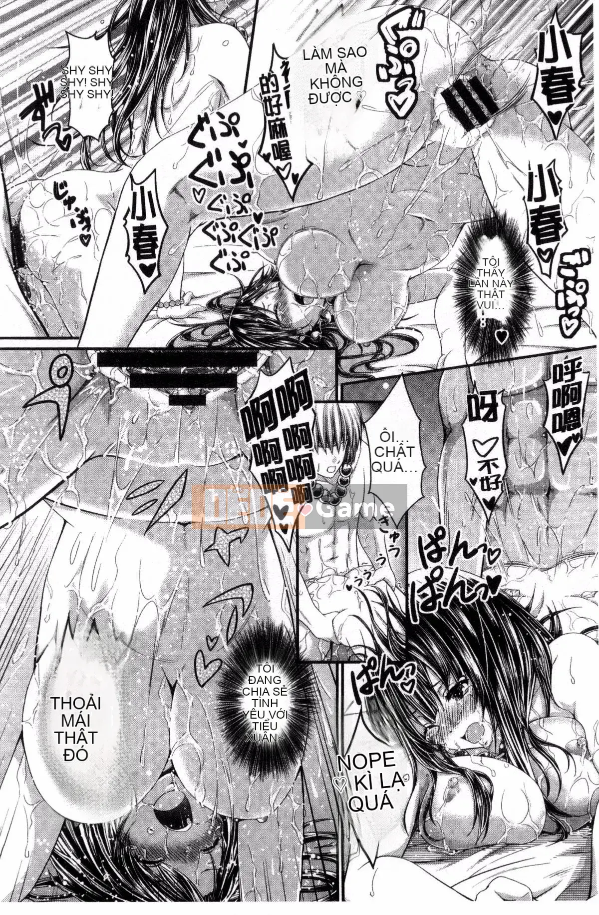 [Sản xuất bởi Wind và Yu][Neito Kimura] Đài phun nước tình yêu