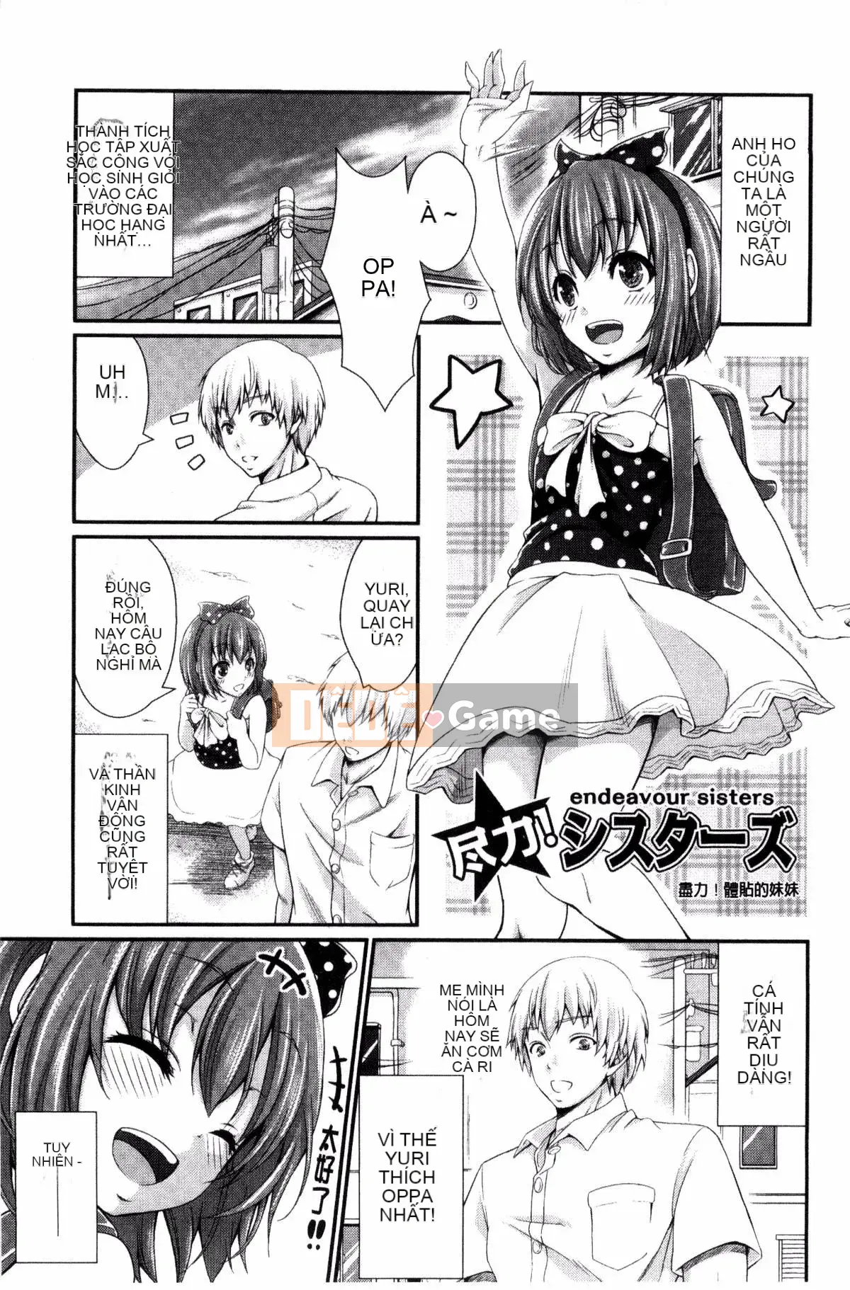 [Sản xuất bởi Wind và Yu][Neito Kimura] Đài phun nước tình yêu