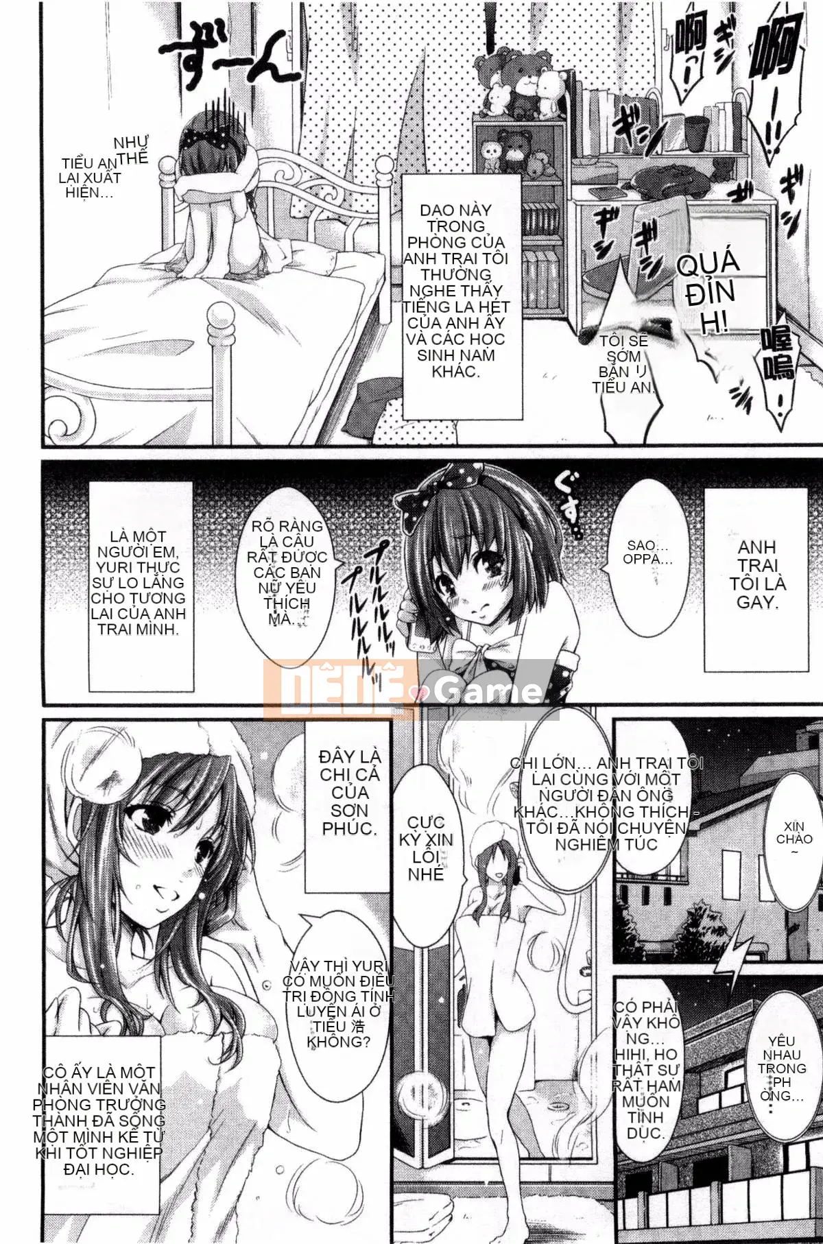 [Sản xuất bởi Wind và Yu][Neito Kimura] Đài phun nước tình yêu