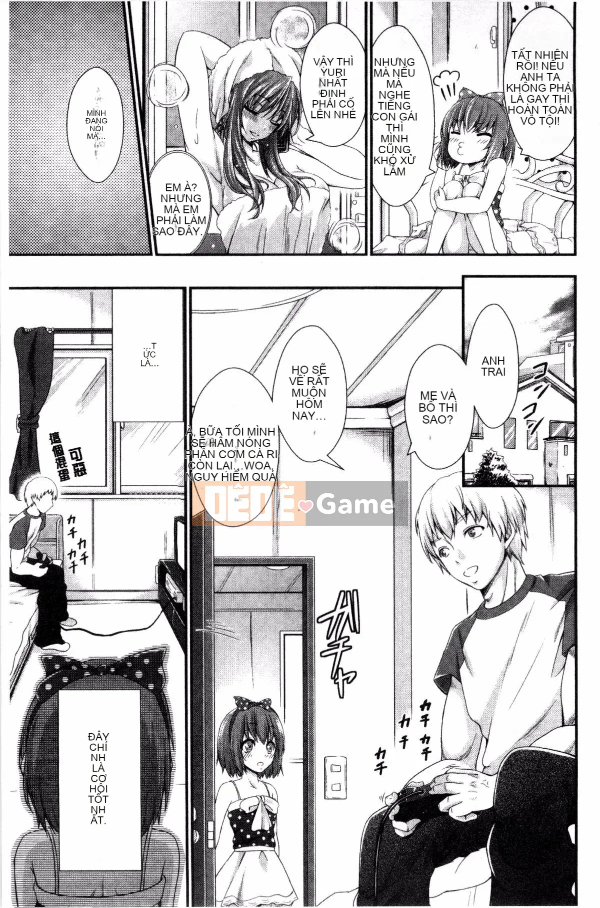 [Sản xuất bởi Wind và Yu][Neito Kimura] Đài phun nước tình yêu