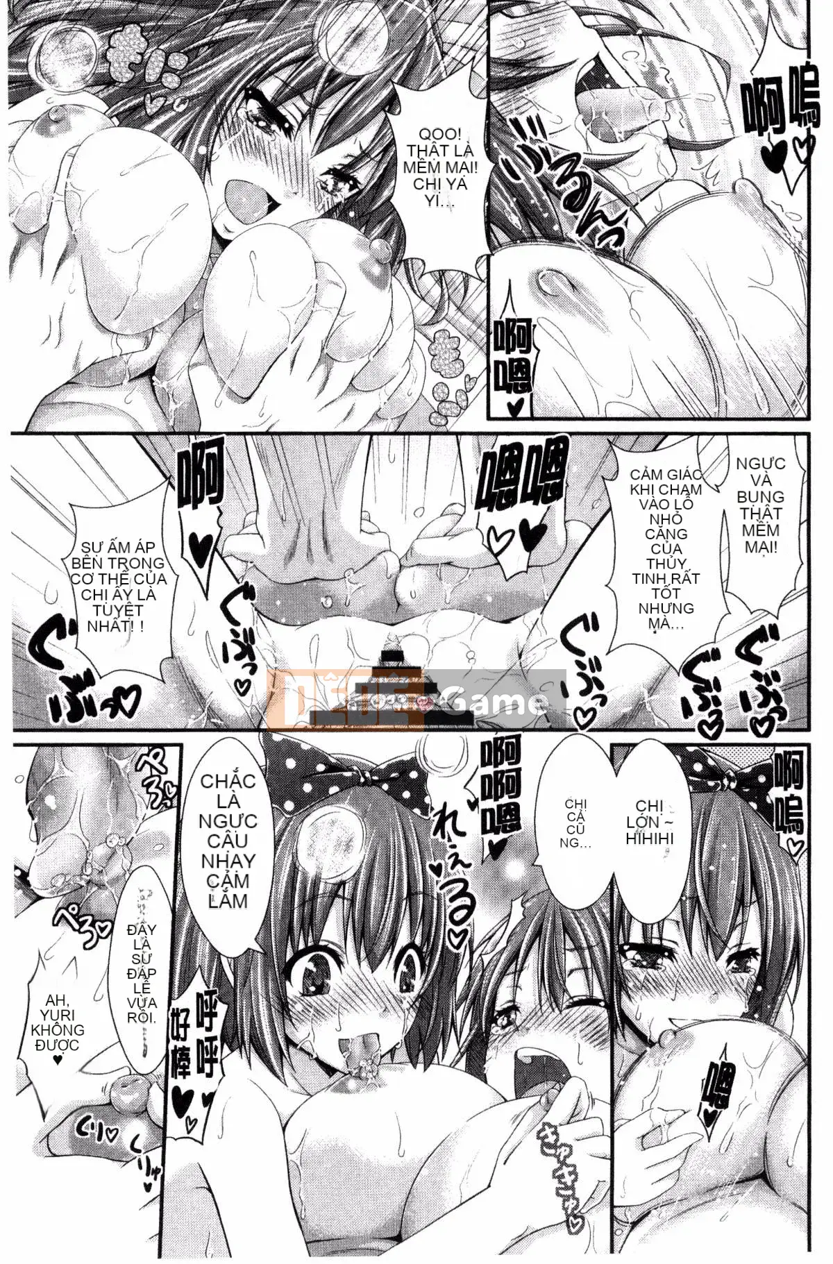 [Sản xuất bởi Wind và Yu][Neito Kimura] Đài phun nước tình yêu