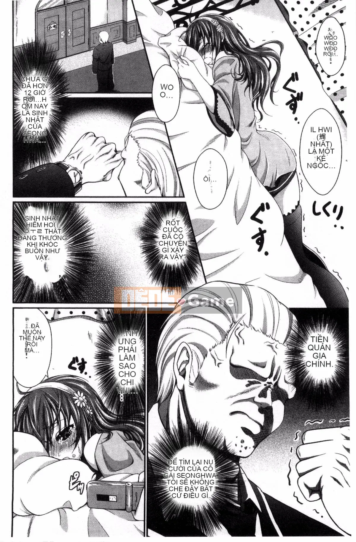 [Sản xuất bởi Wind và Yu][Neito Kimura] Đài phun nước tình yêu