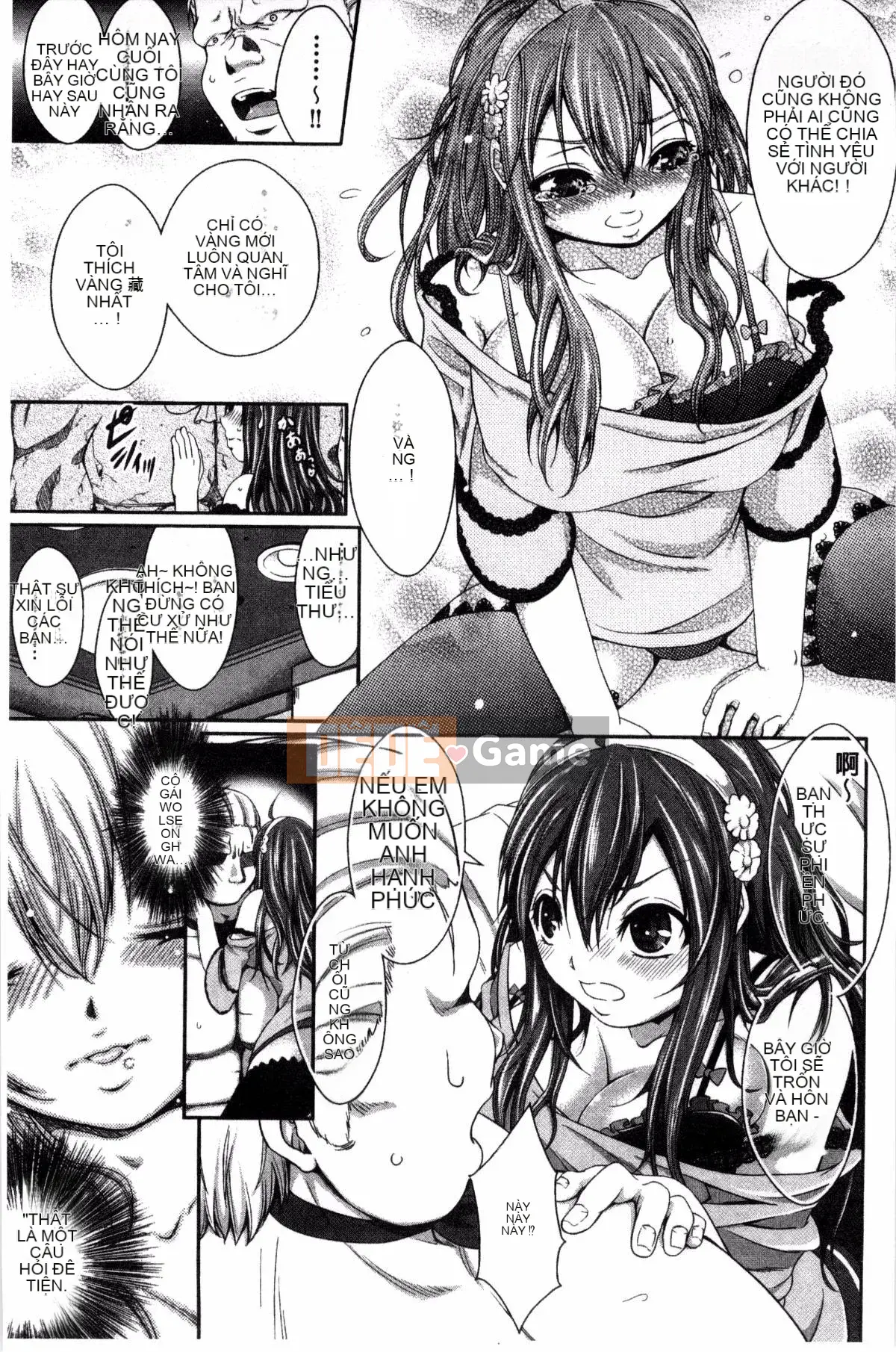 [Sản xuất bởi Wind và Yu][Neito Kimura] Đài phun nước tình yêu