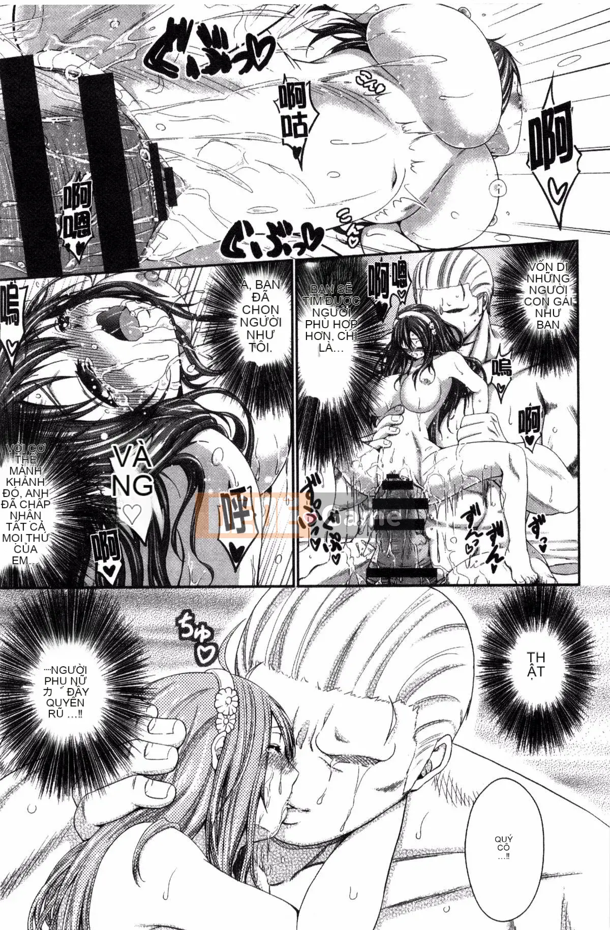 [Sản xuất bởi Wind và Yu][Neito Kimura] Đài phun nước tình yêu