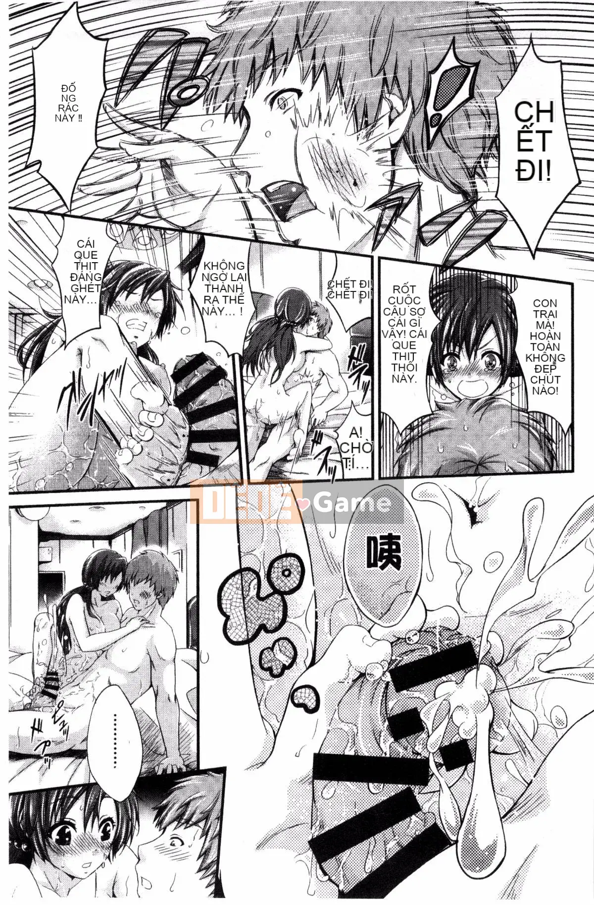 [Sản xuất bởi Wind và Yu][Neito Kimura] Đài phun nước tình yêu