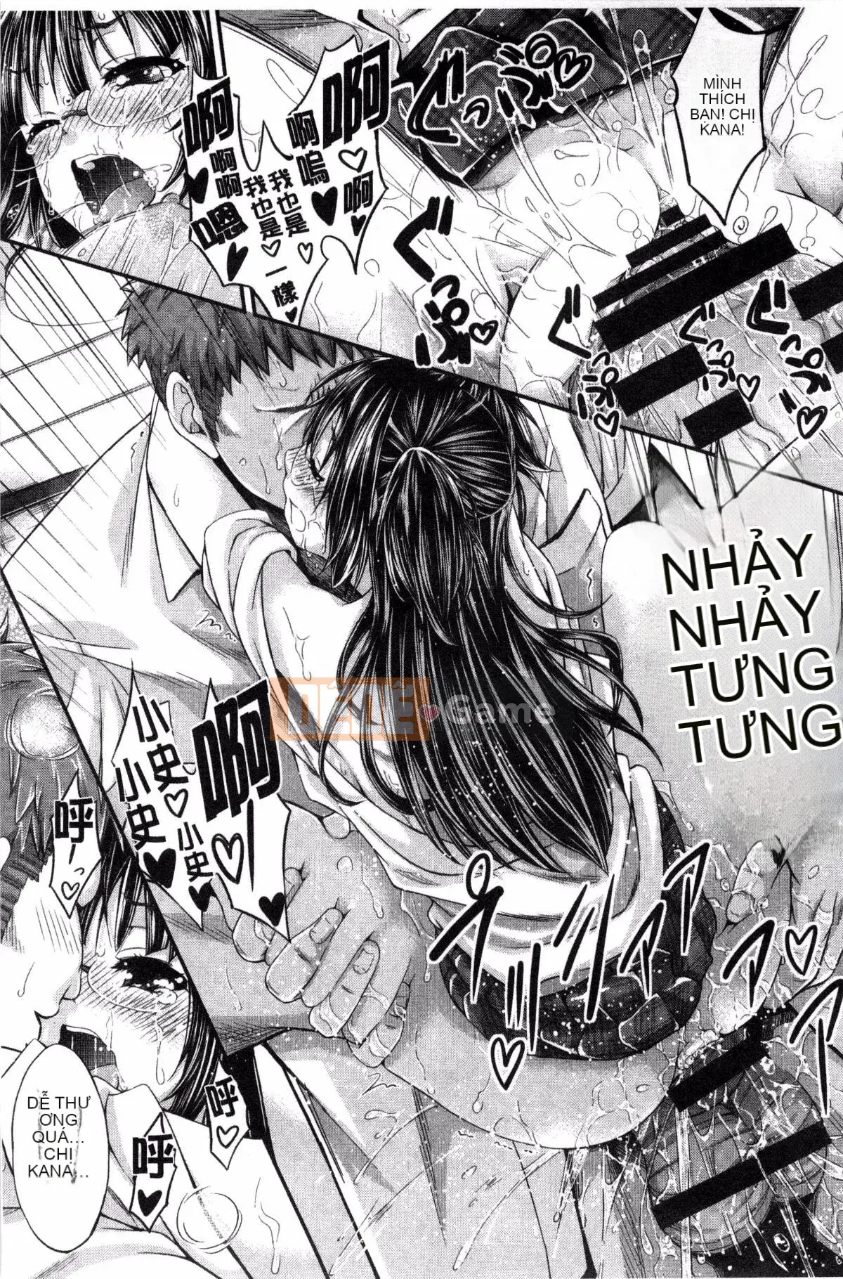 [Sản xuất bởi Wind và Yu][Neito Kimura] Đài phun nước tình yêu