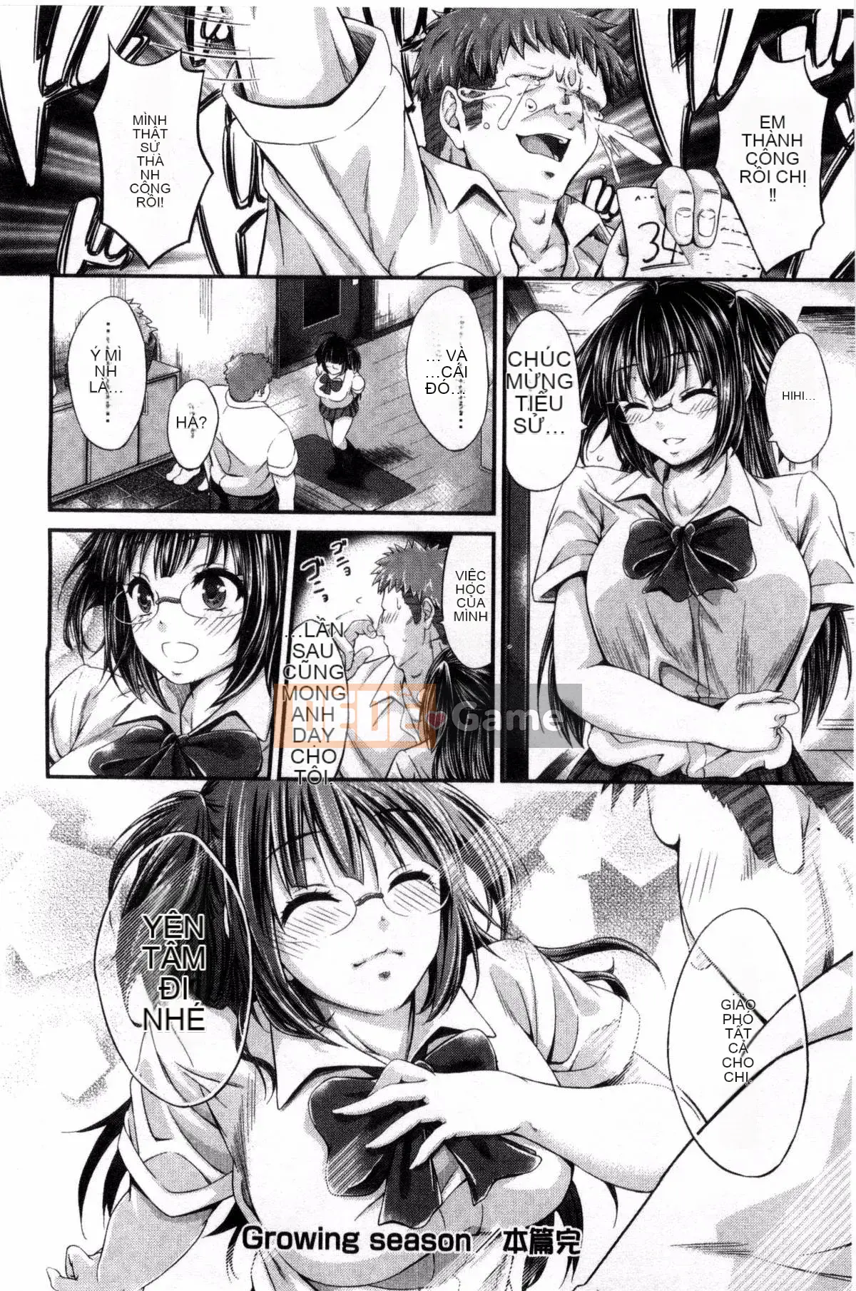 [Sản xuất bởi Wind và Yu][Neito Kimura] Đài phun nước tình yêu