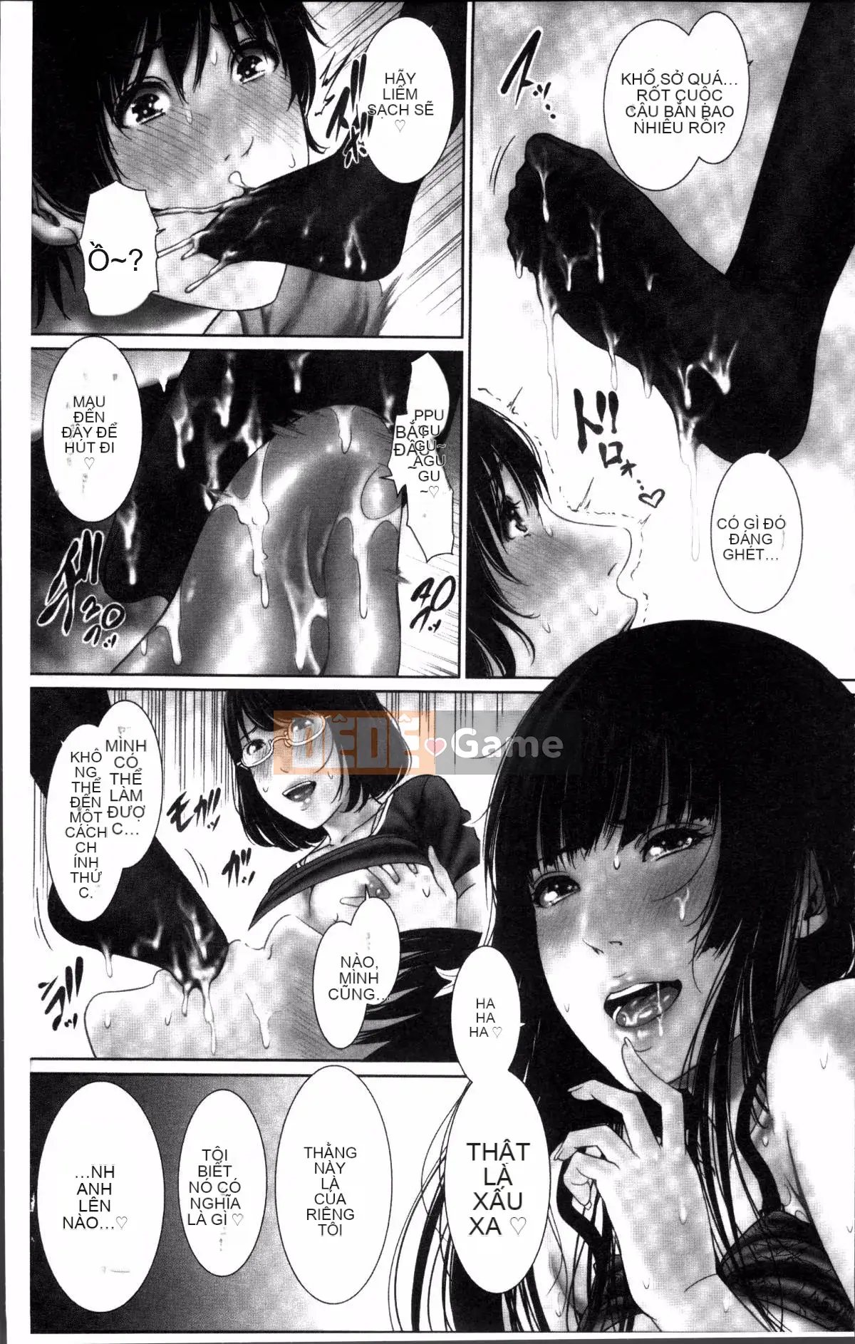 [Nhóm càn quét 4K][gonza] Chị gái khiếm nhã và cô vợ trưởng thành