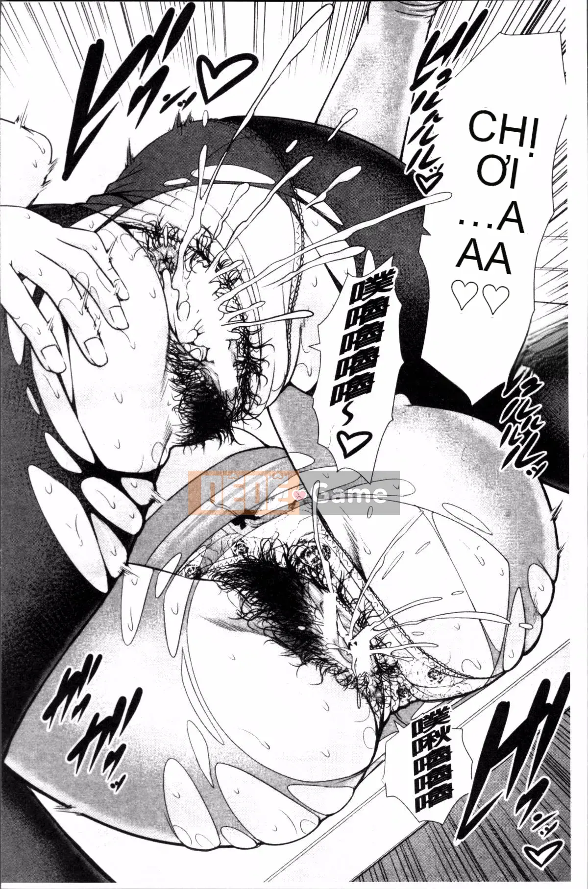 [Nhóm càn quét 4K][gonza] Chị gái khiếm nhã và cô vợ trưởng thành