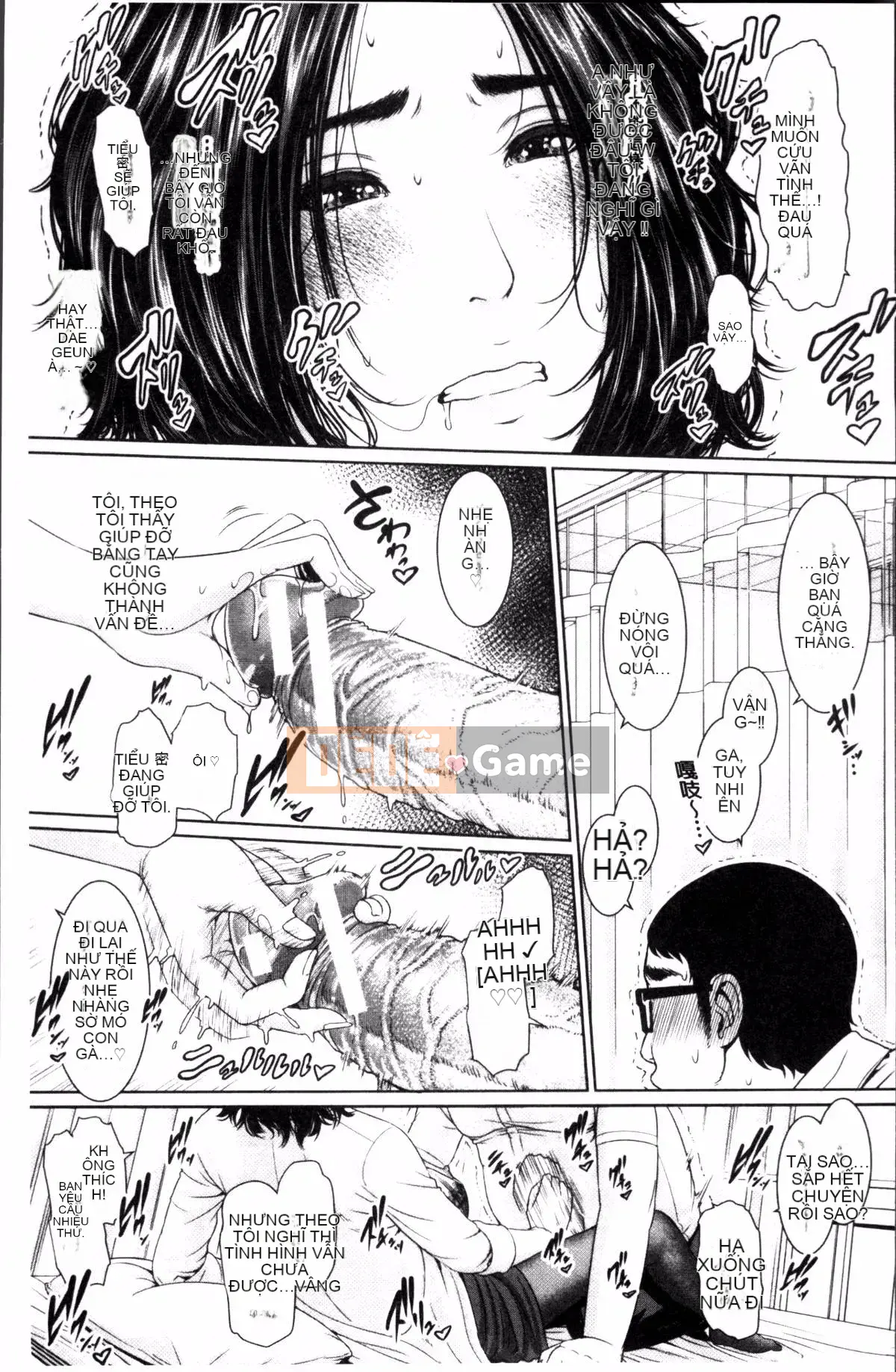 [Nhóm càn quét 4K][gonza] Chị gái khiếm nhã và cô vợ trưởng thành