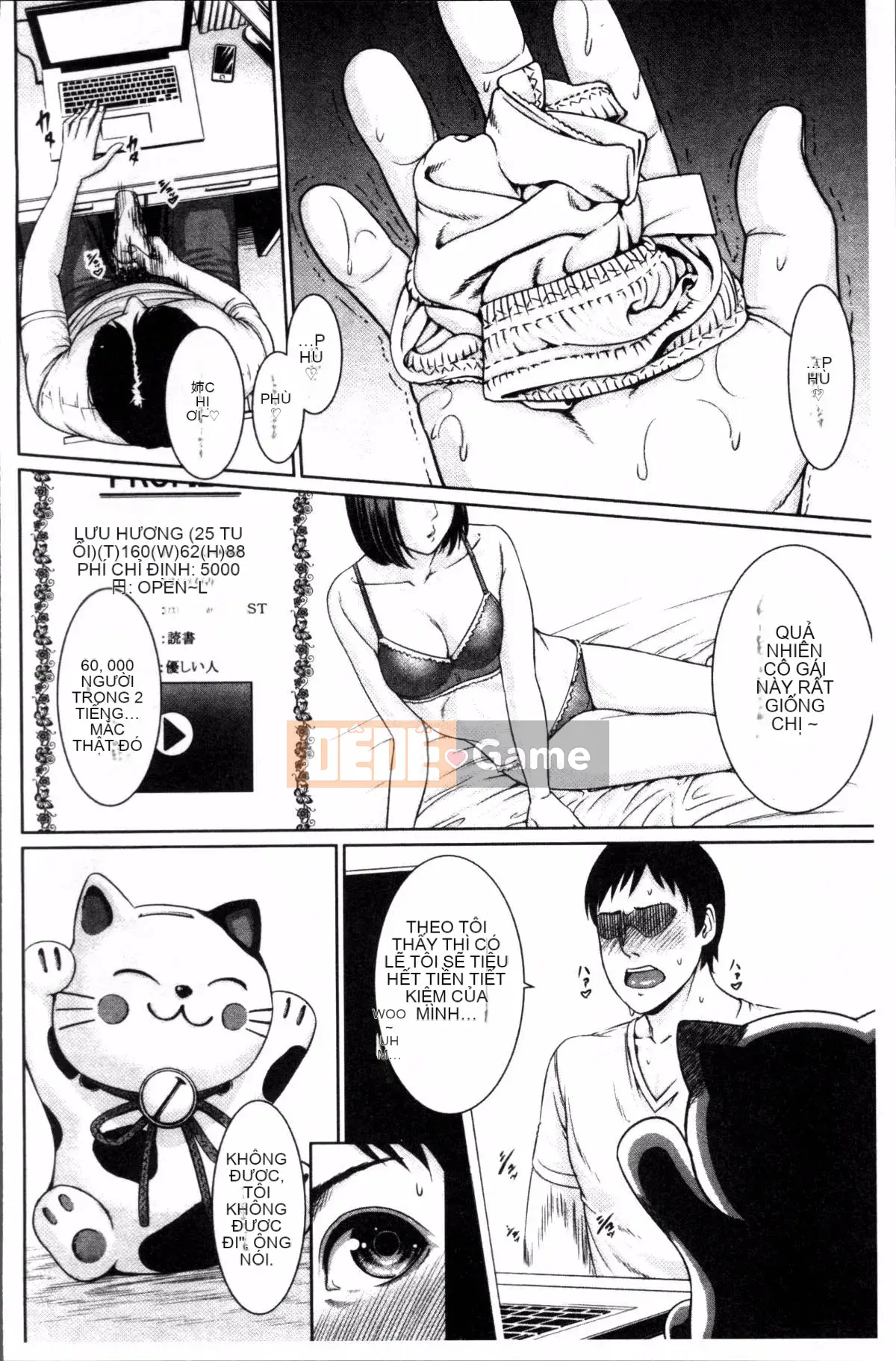 [Nhóm càn quét 4K][gonza] Chị gái khiếm nhã và cô vợ trưởng thành