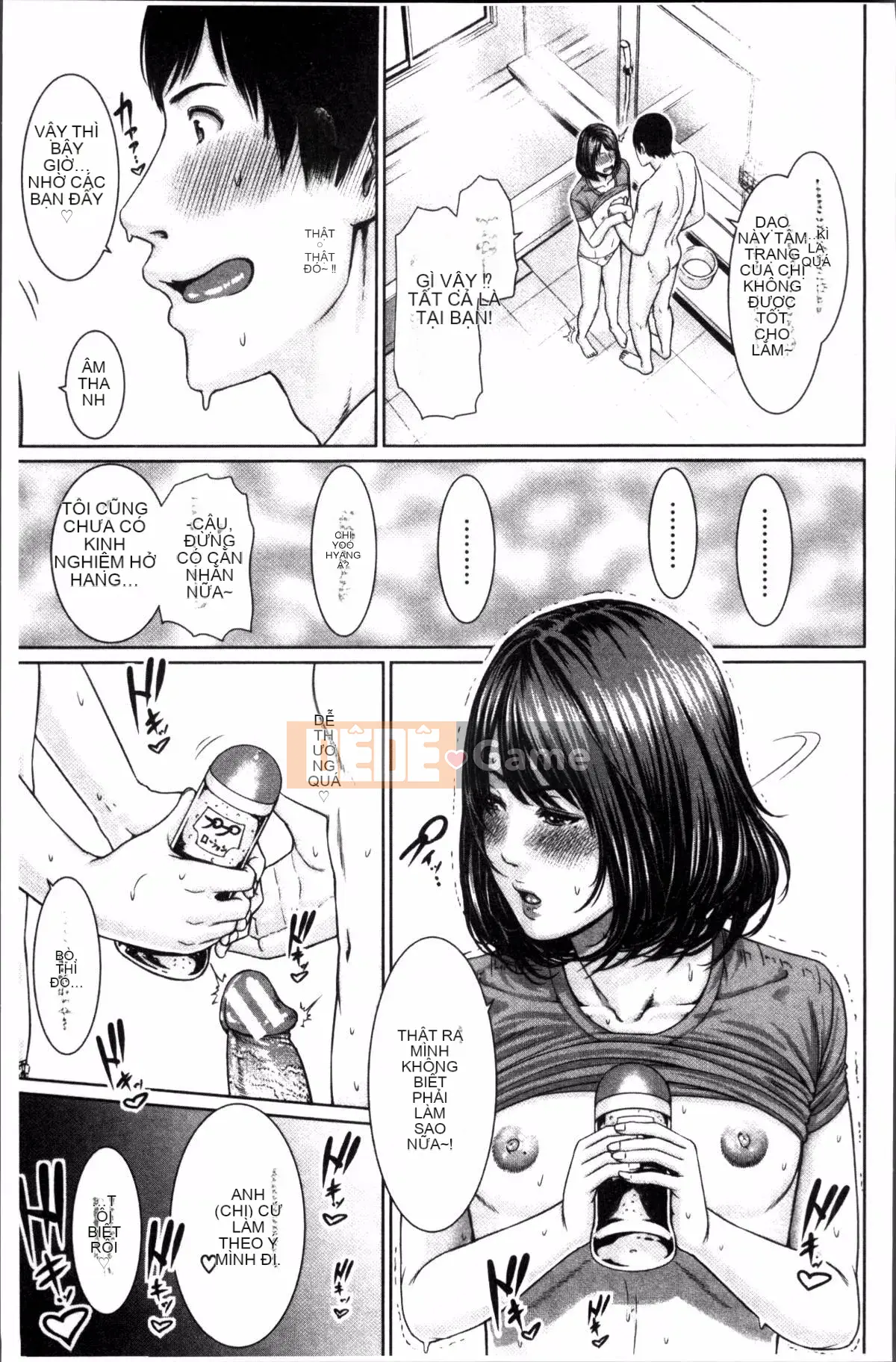 [Nhóm càn quét 4K][gonza] Chị gái khiếm nhã và cô vợ trưởng thành