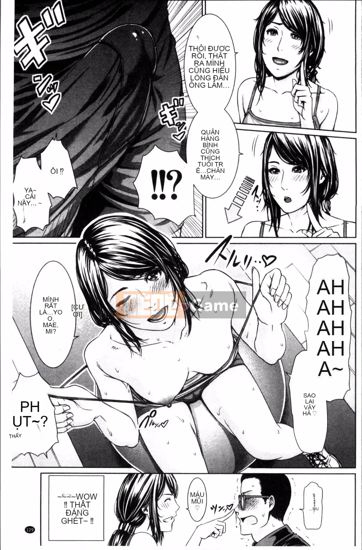 [Nhóm càn quét 4K][gonza] Chị gái khiếm nhã và cô vợ trưởng thành