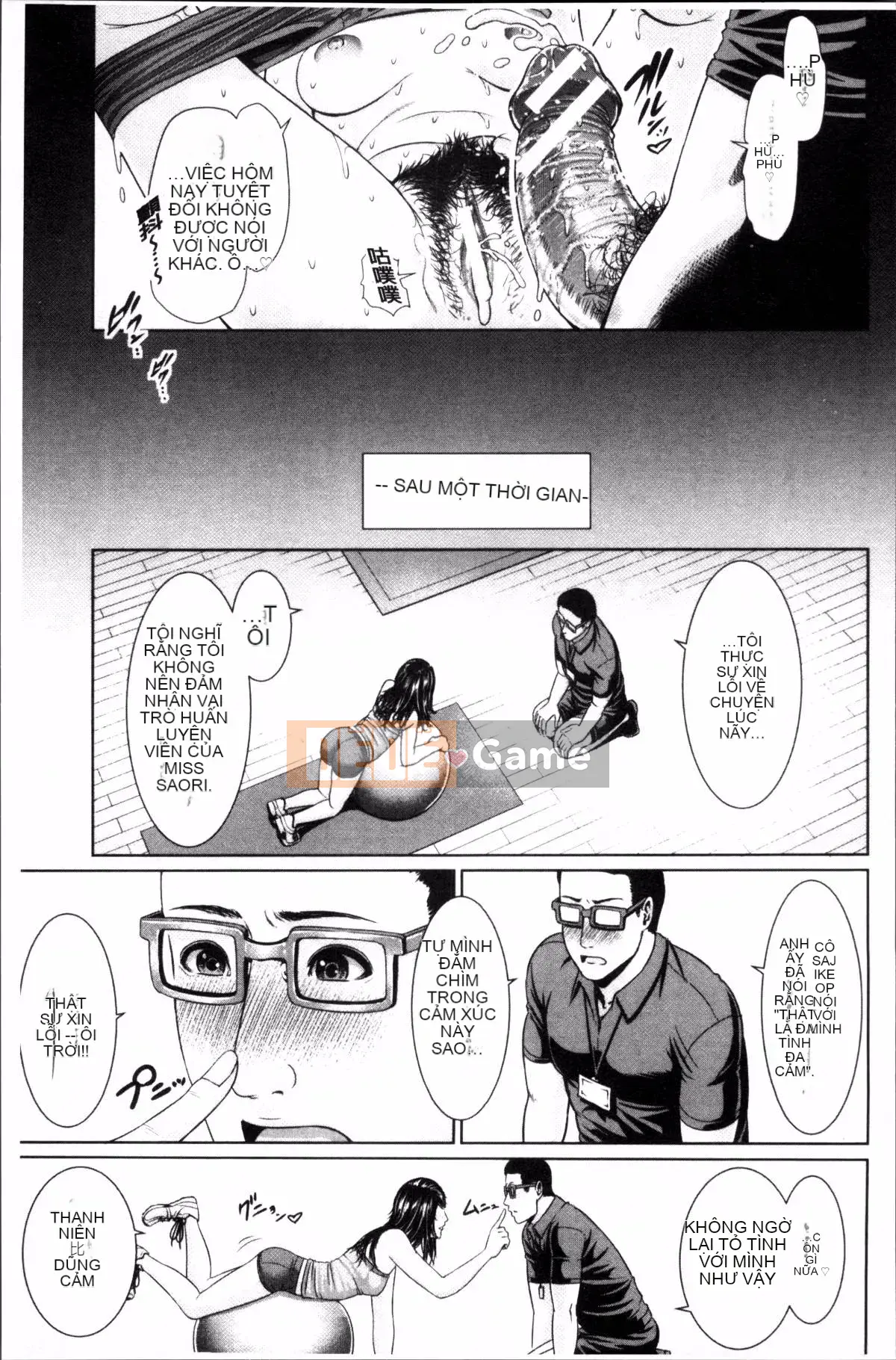 [Nhóm càn quét 4K][gonza] Chị gái khiếm nhã và cô vợ trưởng thành