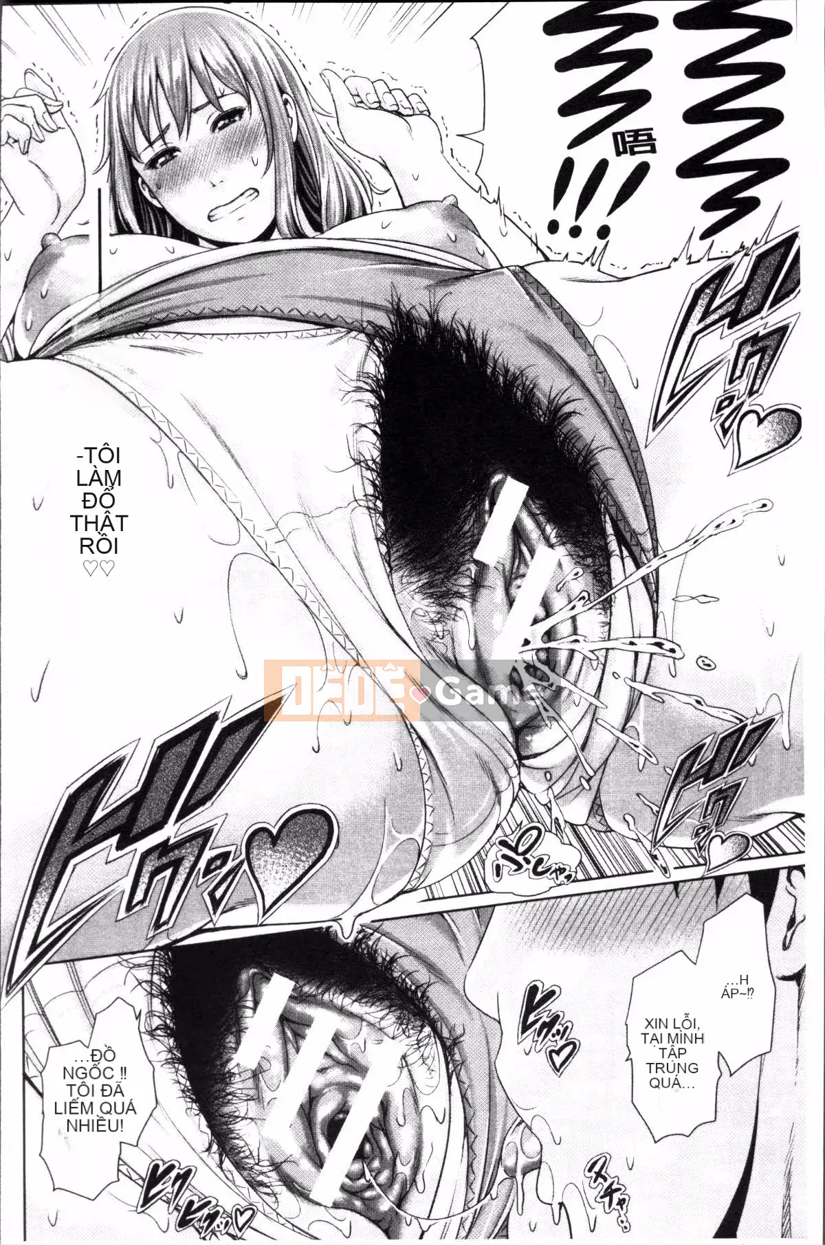 [Nhóm càn quét 4K][gonza] Chị gái khiếm nhã và cô vợ trưởng thành