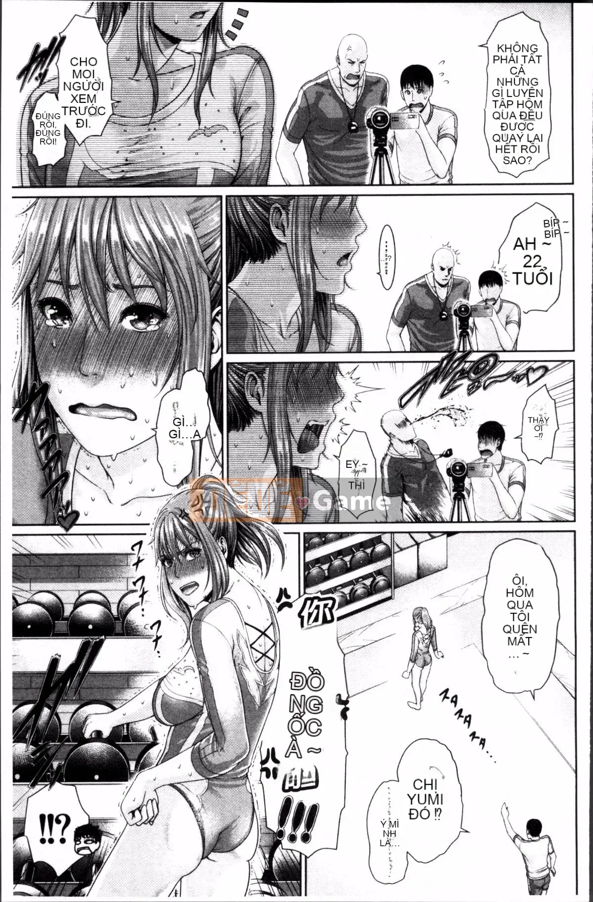 [Nhóm càn quét 4K][gonza] Chị gái khiếm nhã và cô vợ trưởng thành