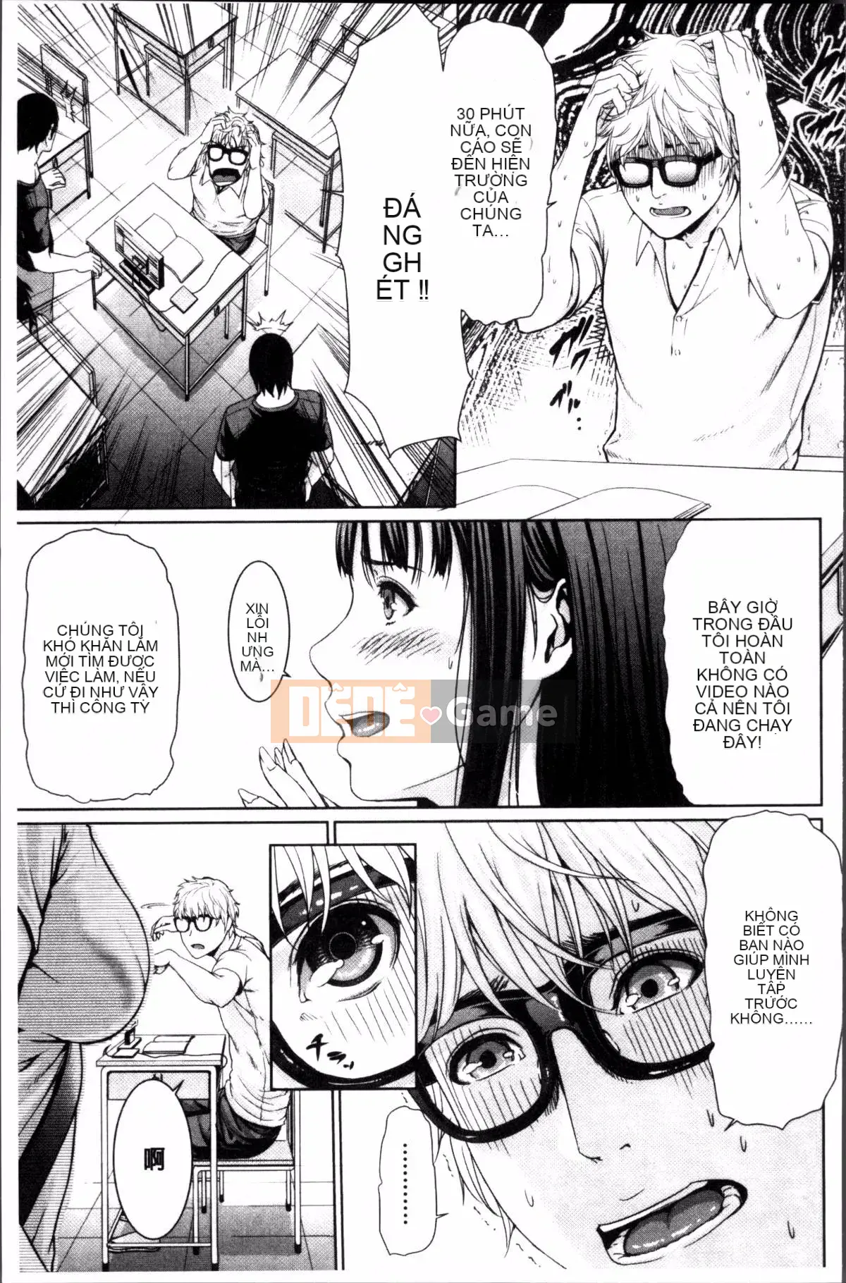 [Nhóm càn quét 4K][gonza] Chị gái khiếm nhã và cô vợ trưởng thành