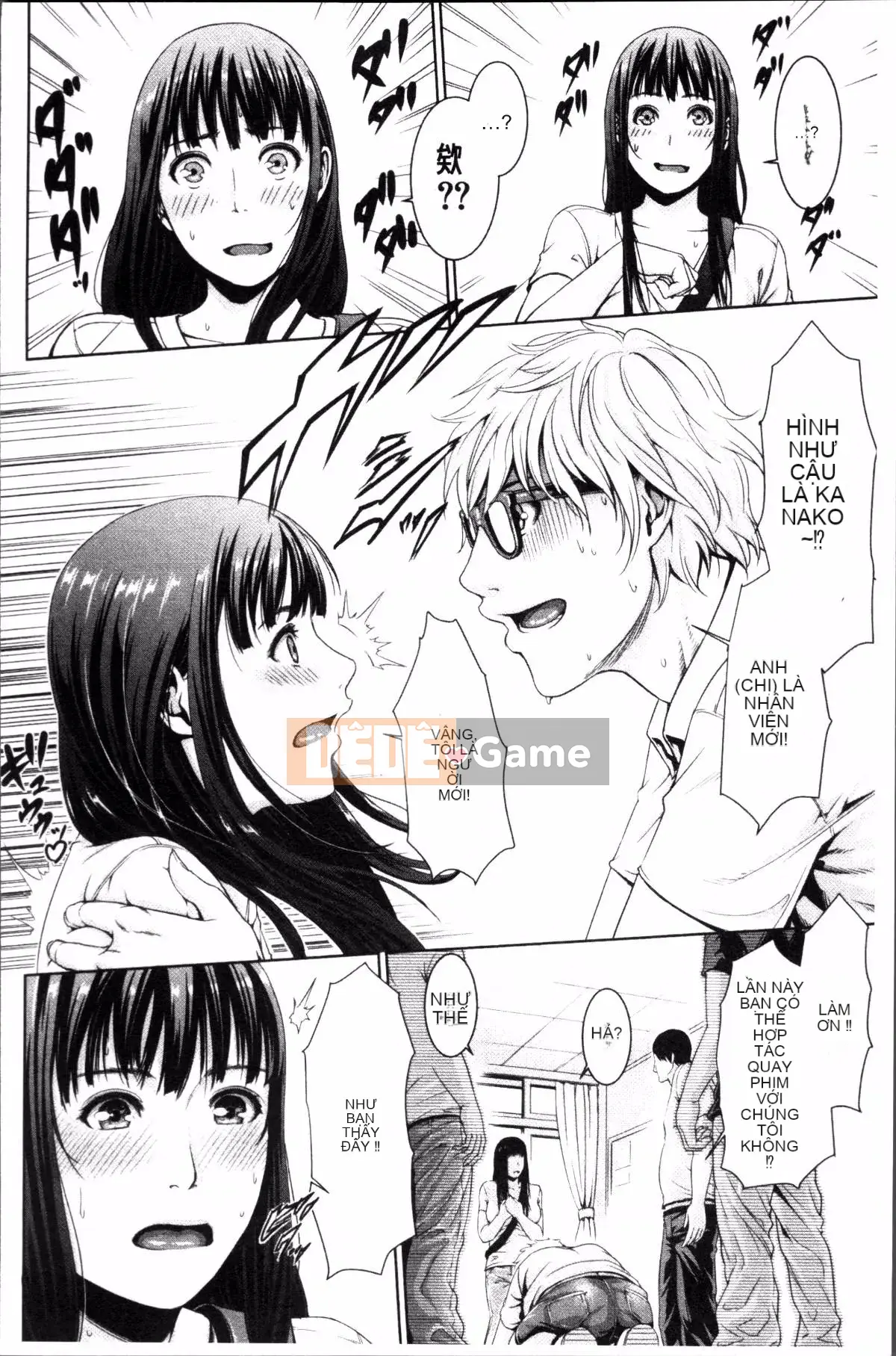 [Nhóm càn quét 4K][gonza] Chị gái khiếm nhã và cô vợ trưởng thành