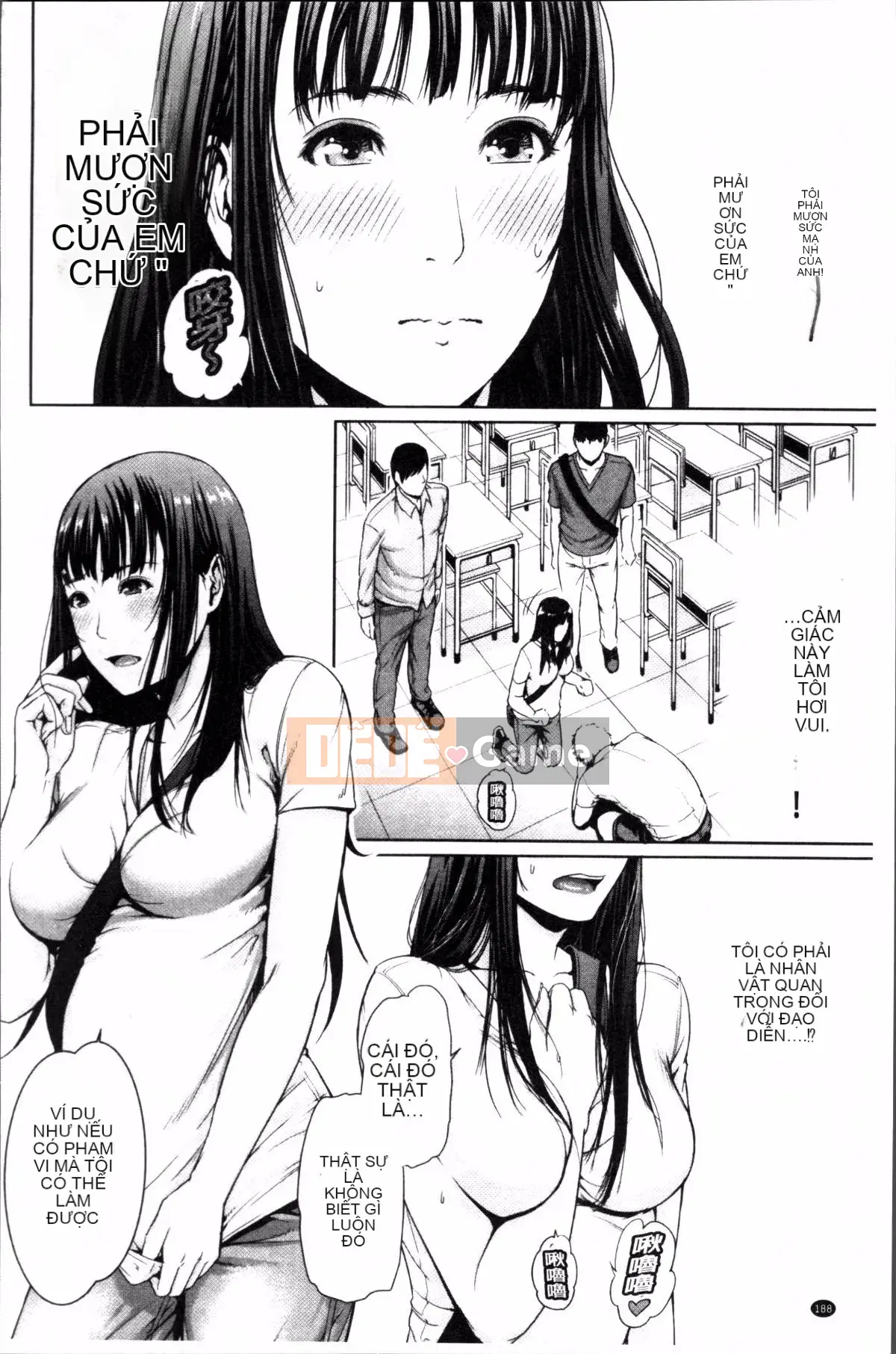 [Nhóm càn quét 4K][gonza] Chị gái khiếm nhã và cô vợ trưởng thành