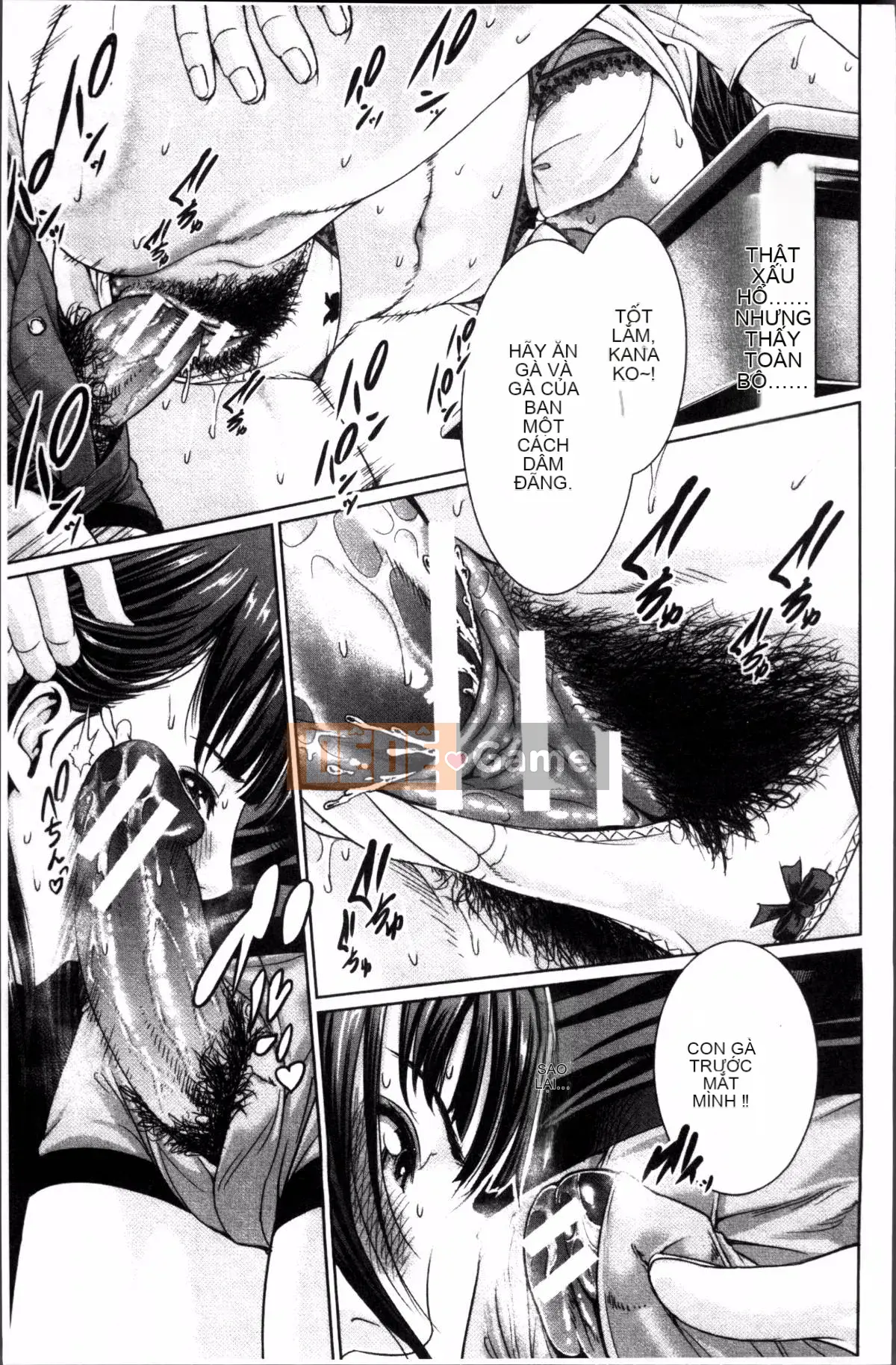 [Nhóm càn quét 4K][gonza] Chị gái khiếm nhã và cô vợ trưởng thành