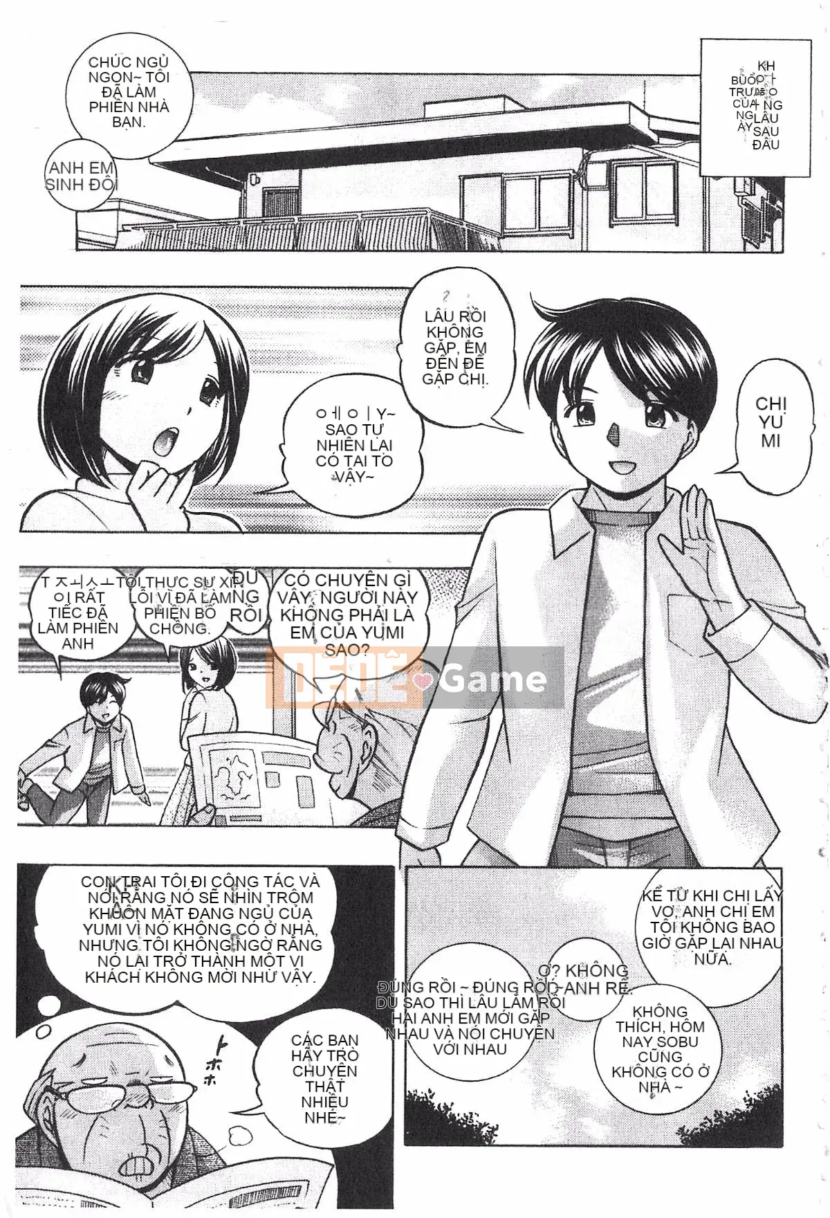 [Tiếng Trung] Bố chồng ~Buổi chiều sớm của Hiromi~