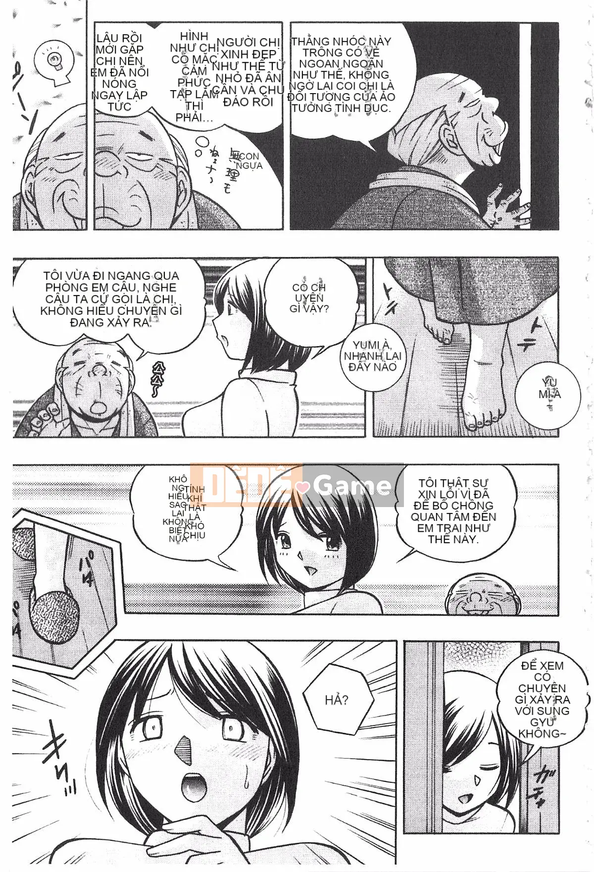 [Tiếng Trung] Bố chồng ~Buổi chiều sớm của Hiromi~