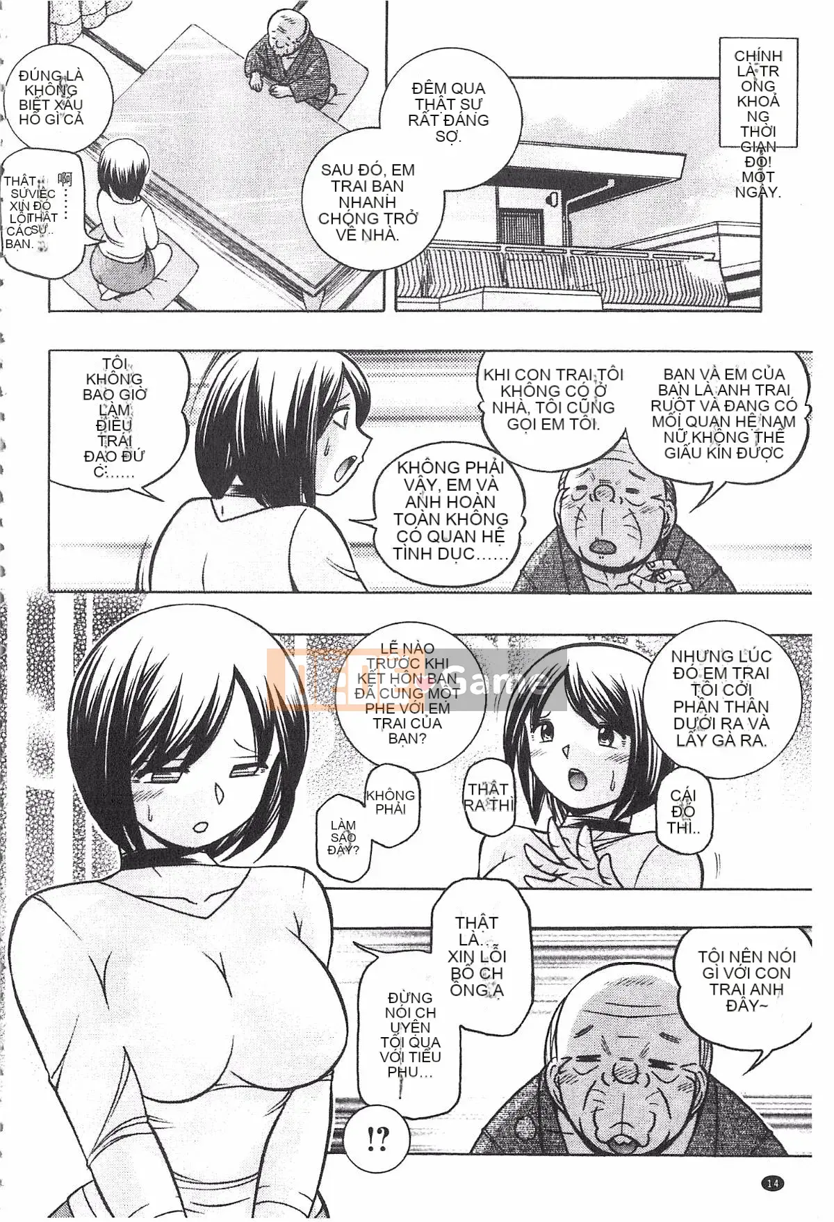 [Tiếng Trung] Bố chồng ~Buổi chiều sớm của Hiromi~