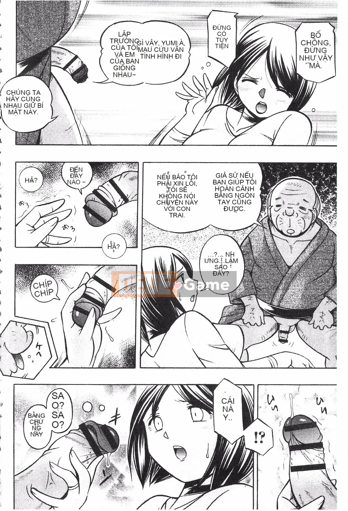 [Tiếng Trung] Bố chồng ~Buổi chiều sớm của Hiromi~