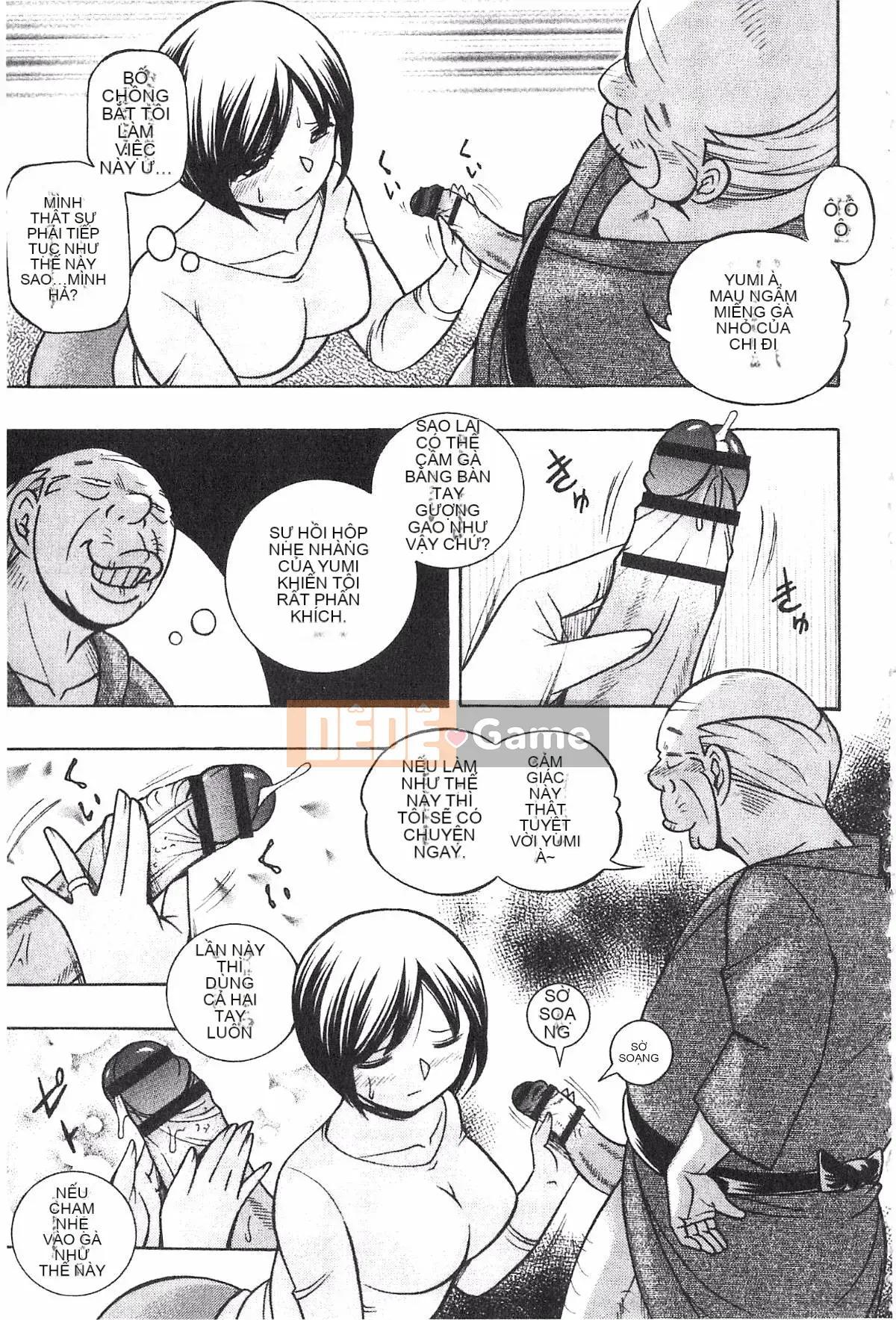 [Tiếng Trung] Bố chồng ~Buổi chiều sớm của Hiromi~