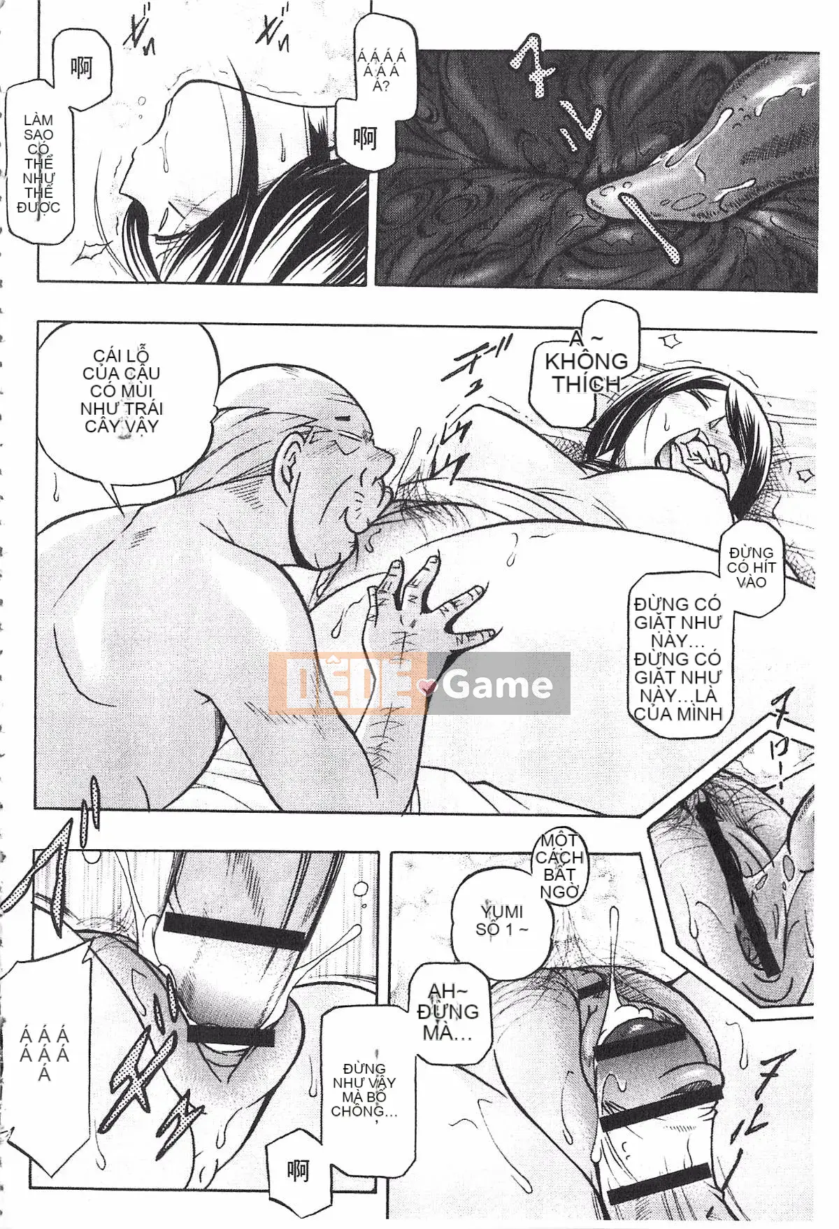 [Tiếng Trung] Bố chồng ~Buổi chiều sớm của Hiromi~