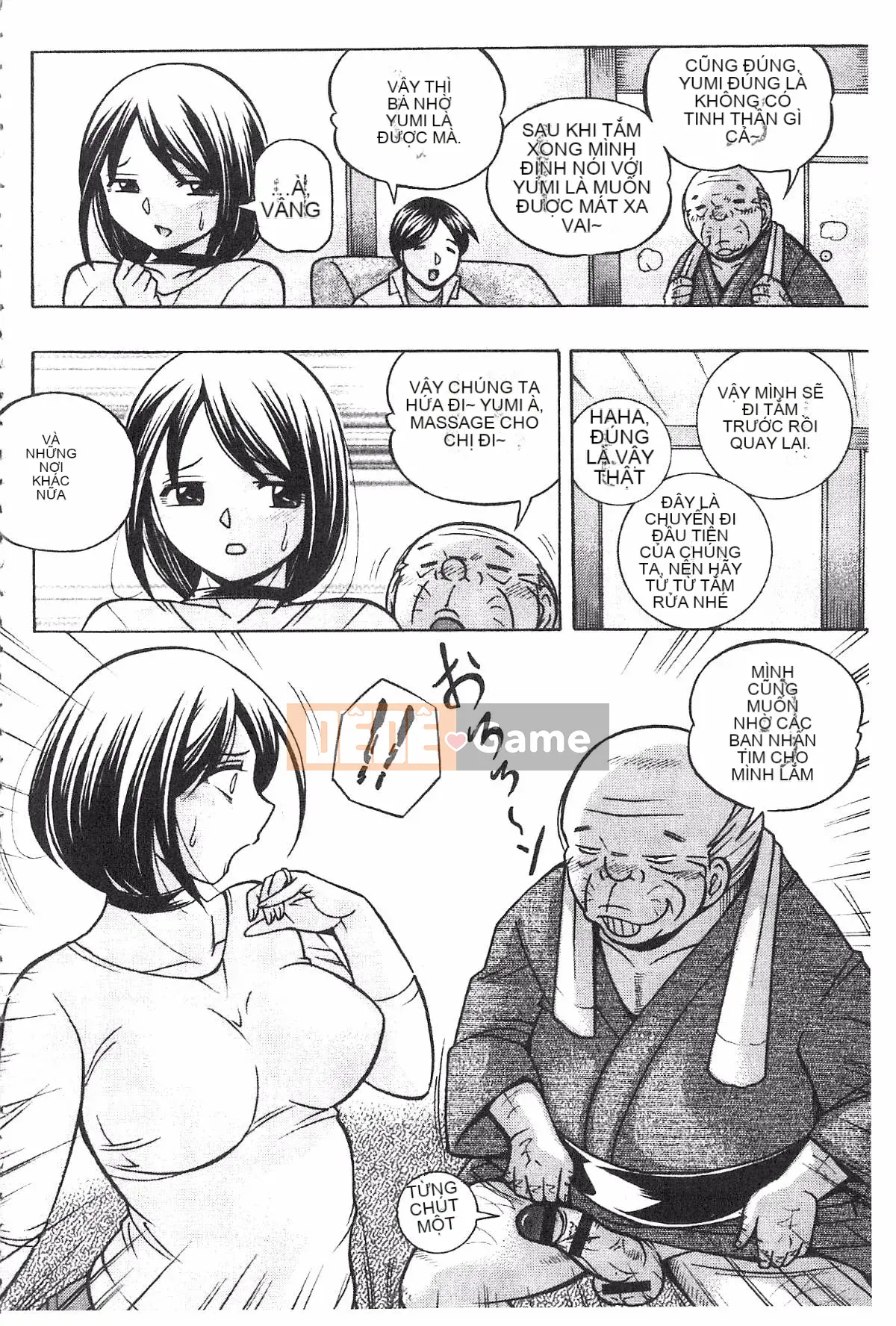 [Tiếng Trung] Bố chồng ~Buổi chiều sớm của Hiromi~