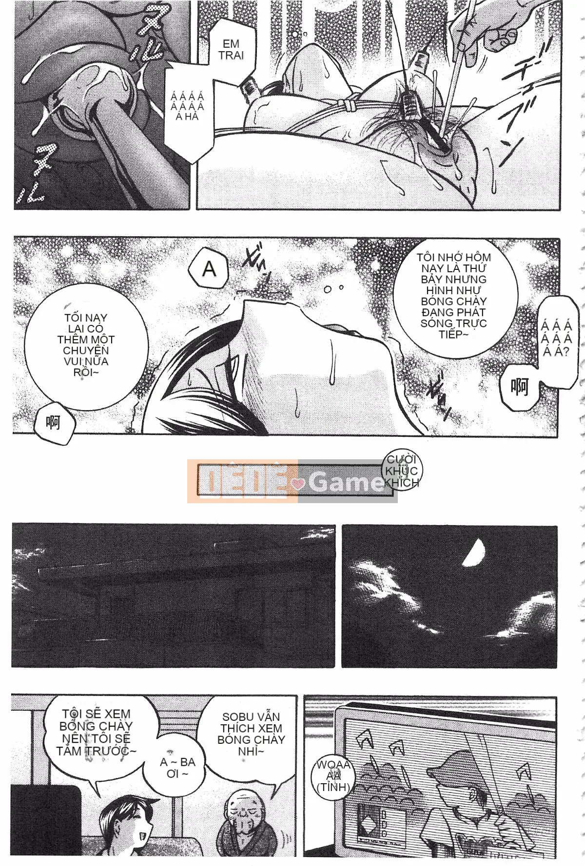 [Tiếng Trung] Bố chồng ~Buổi chiều sớm của Hiromi~