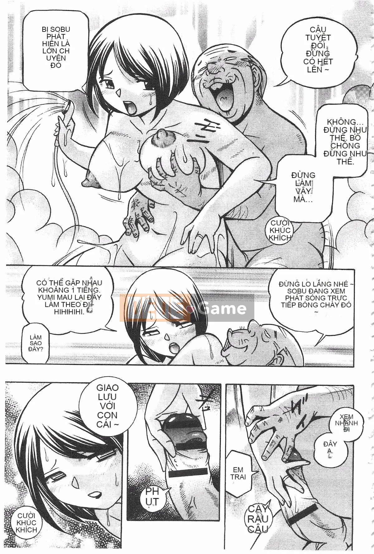 [Tiếng Trung] Bố chồng ~Buổi chiều sớm của Hiromi~