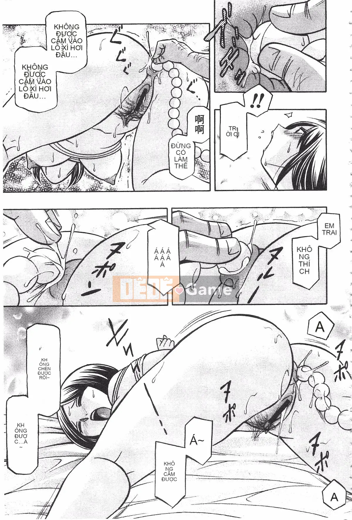 [Tiếng Trung] Bố chồng ~Buổi chiều sớm của Hiromi~