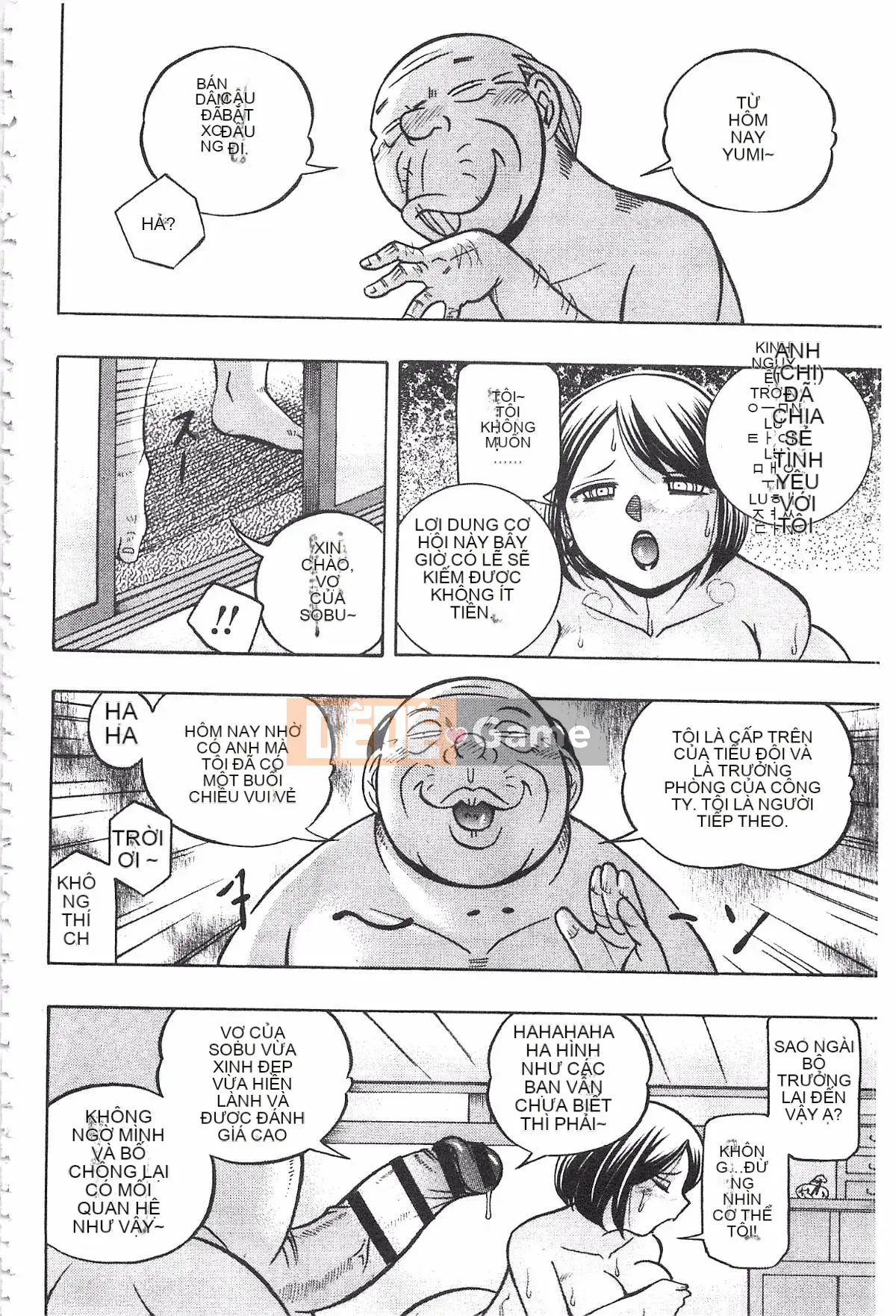 [Tiếng Trung] Bố chồng ~Buổi chiều sớm của Hiromi~