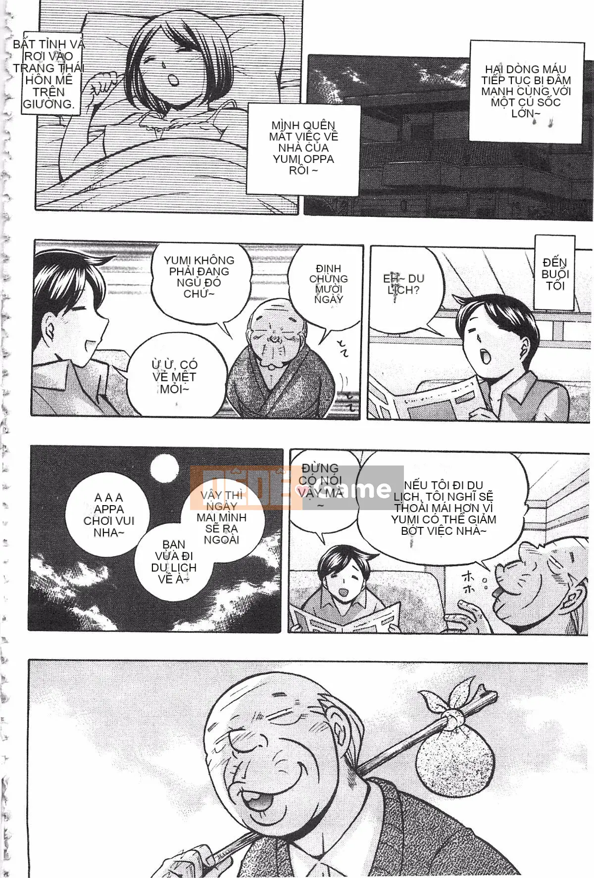 [Tiếng Trung] Bố chồng ~Buổi chiều sớm của Hiromi~