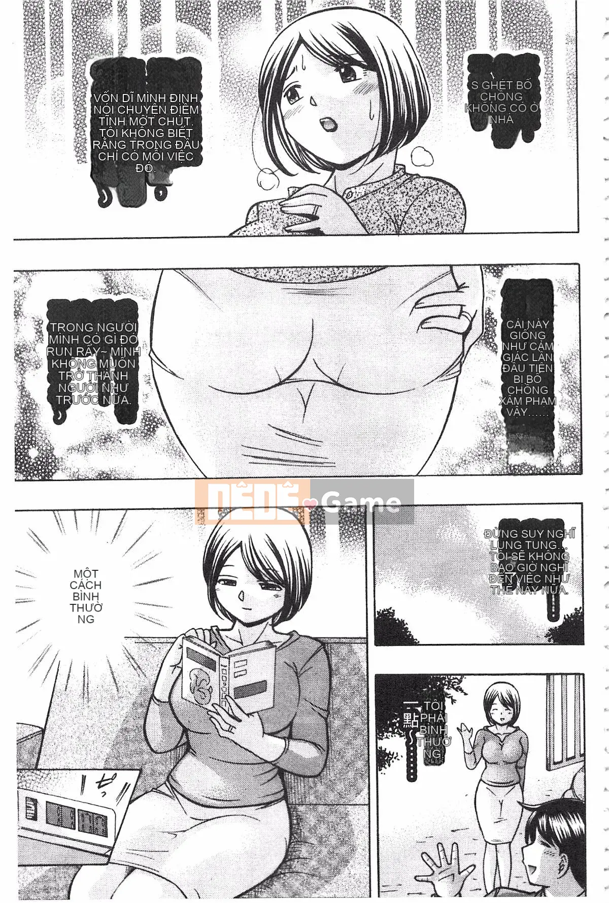 [Tiếng Trung] Bố chồng ~Buổi chiều sớm của Hiromi~