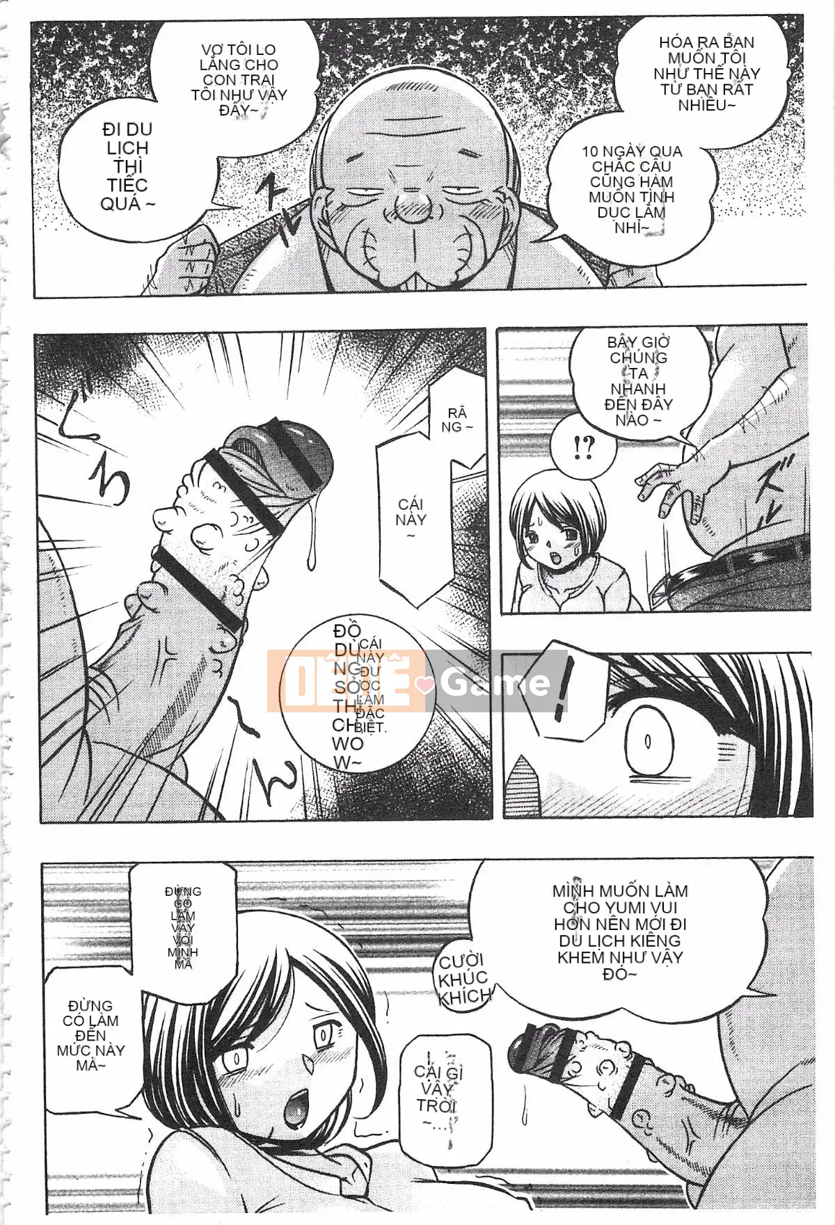 [Tiếng Trung] Bố chồng ~Buổi chiều sớm của Hiromi~